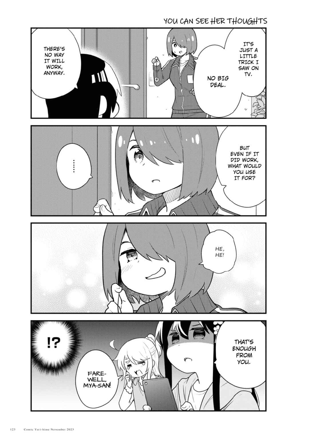 Page 3 Chapter 110 Watashi ni Tenshi ga Maiorita!