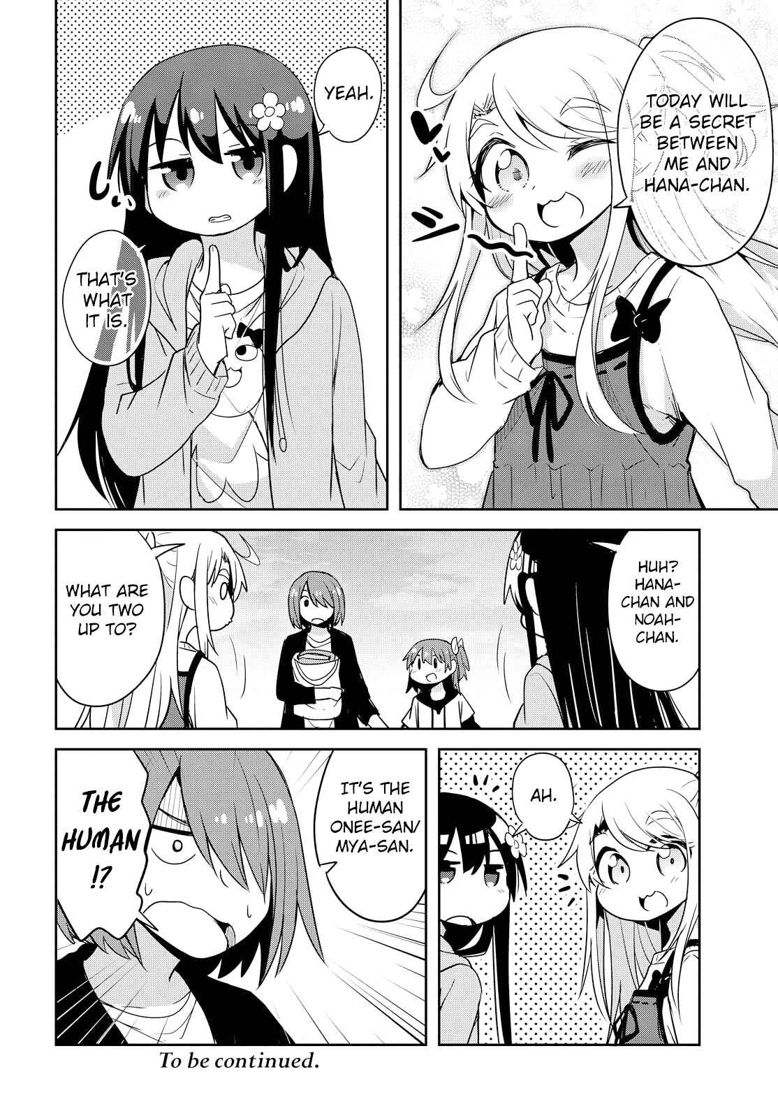 Page 16 Chapter 26 Watashi ni Tenshi ga Maiorita!