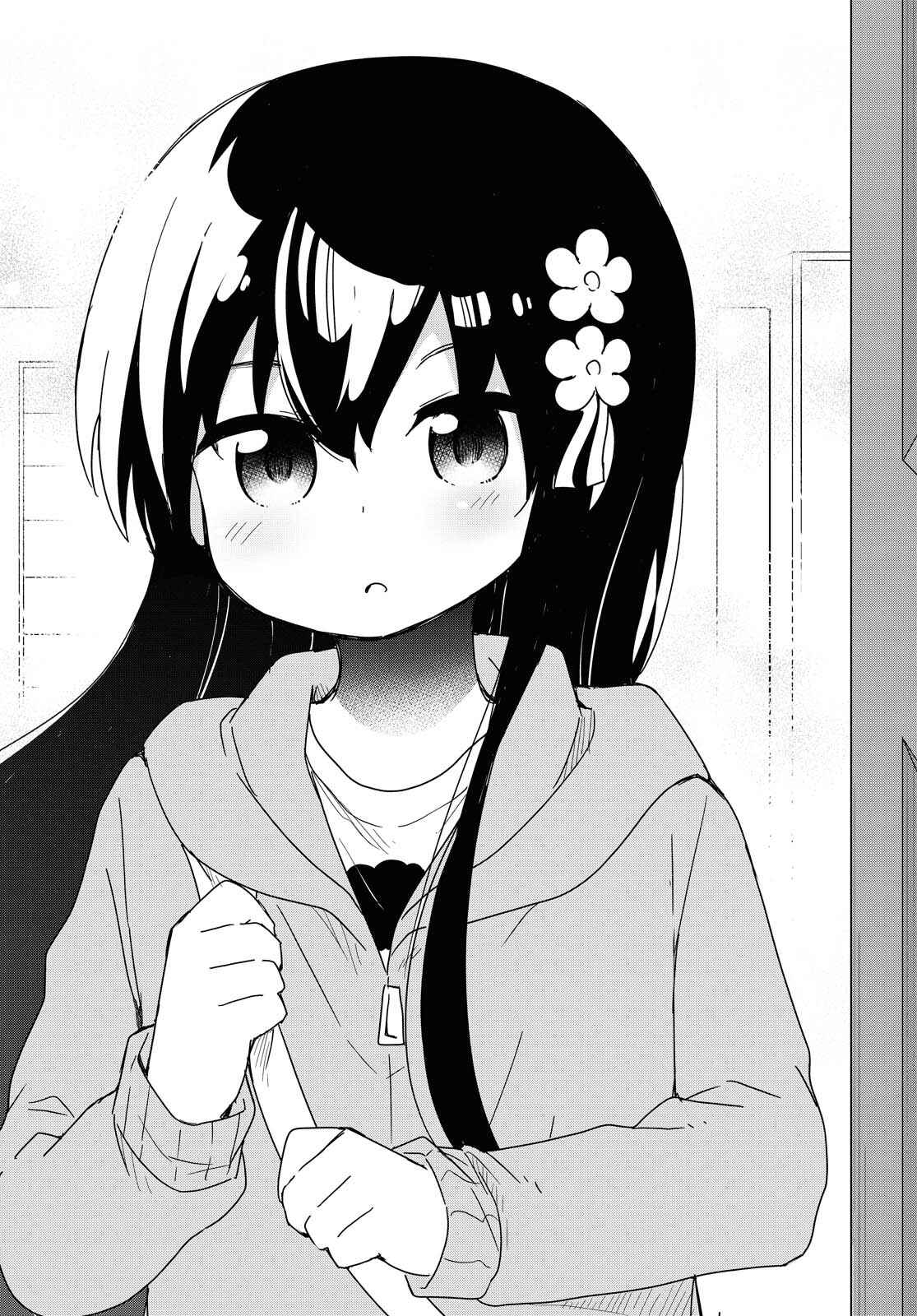 Page 14 Chapter 77 Watashi ni Tenshi ga Maiorita!