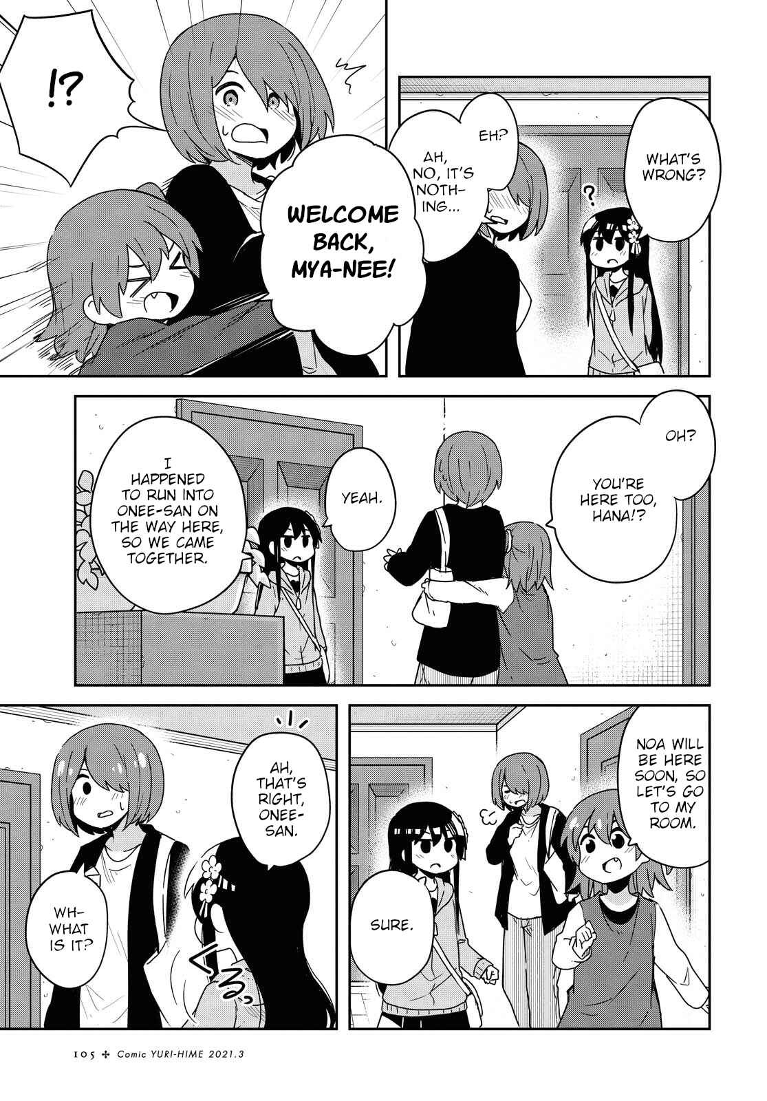 Page 18 Chapter 77 Watashi ni Tenshi ga Maiorita!