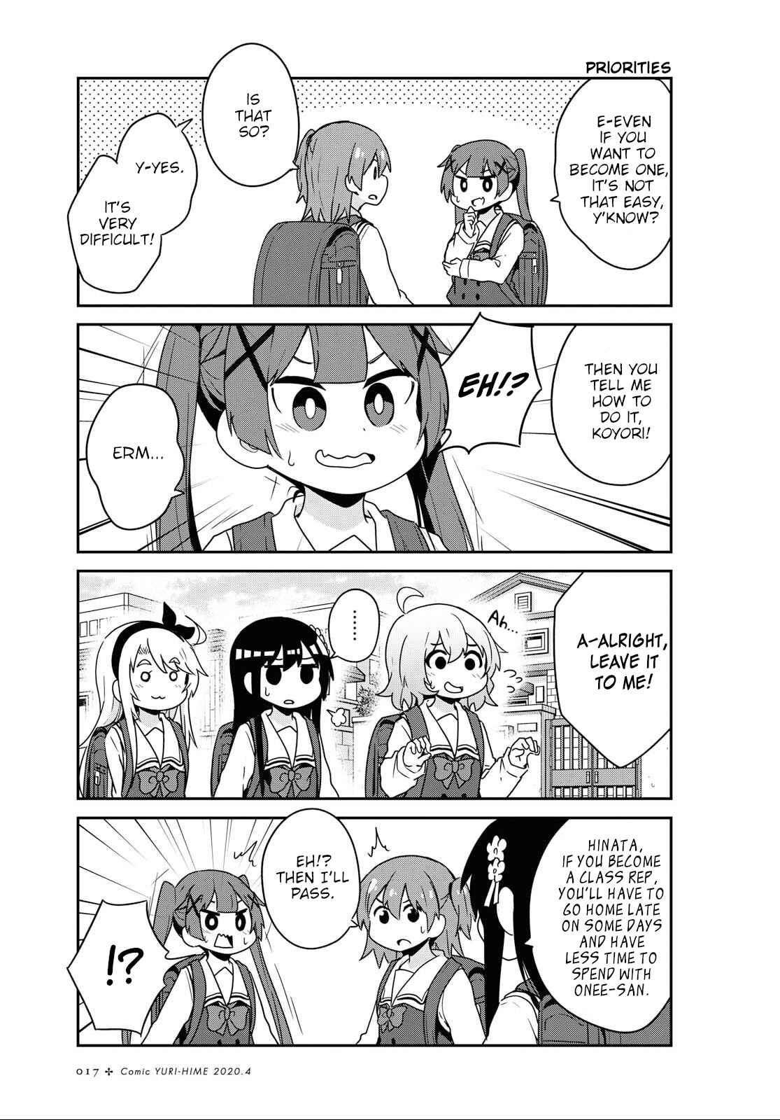 Page 11 Chapter 61 Watashi ni Tenshi ga Maiorita!