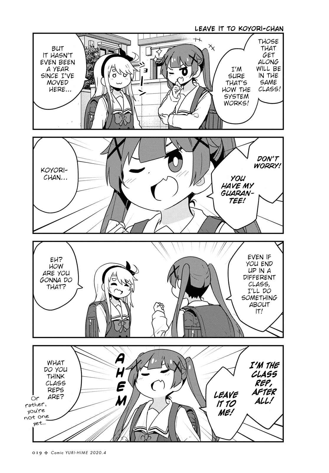 Page 13 Chapter 61 Watashi ni Tenshi ga Maiorita!