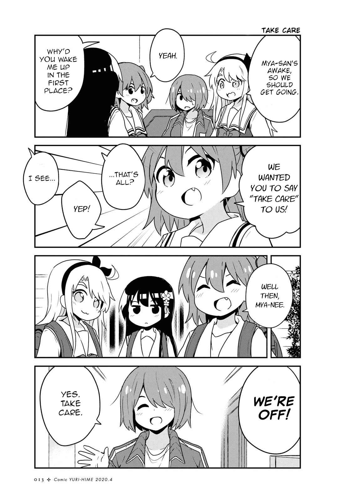 Page 7 Chapter 61 Watashi ni Tenshi ga Maiorita!