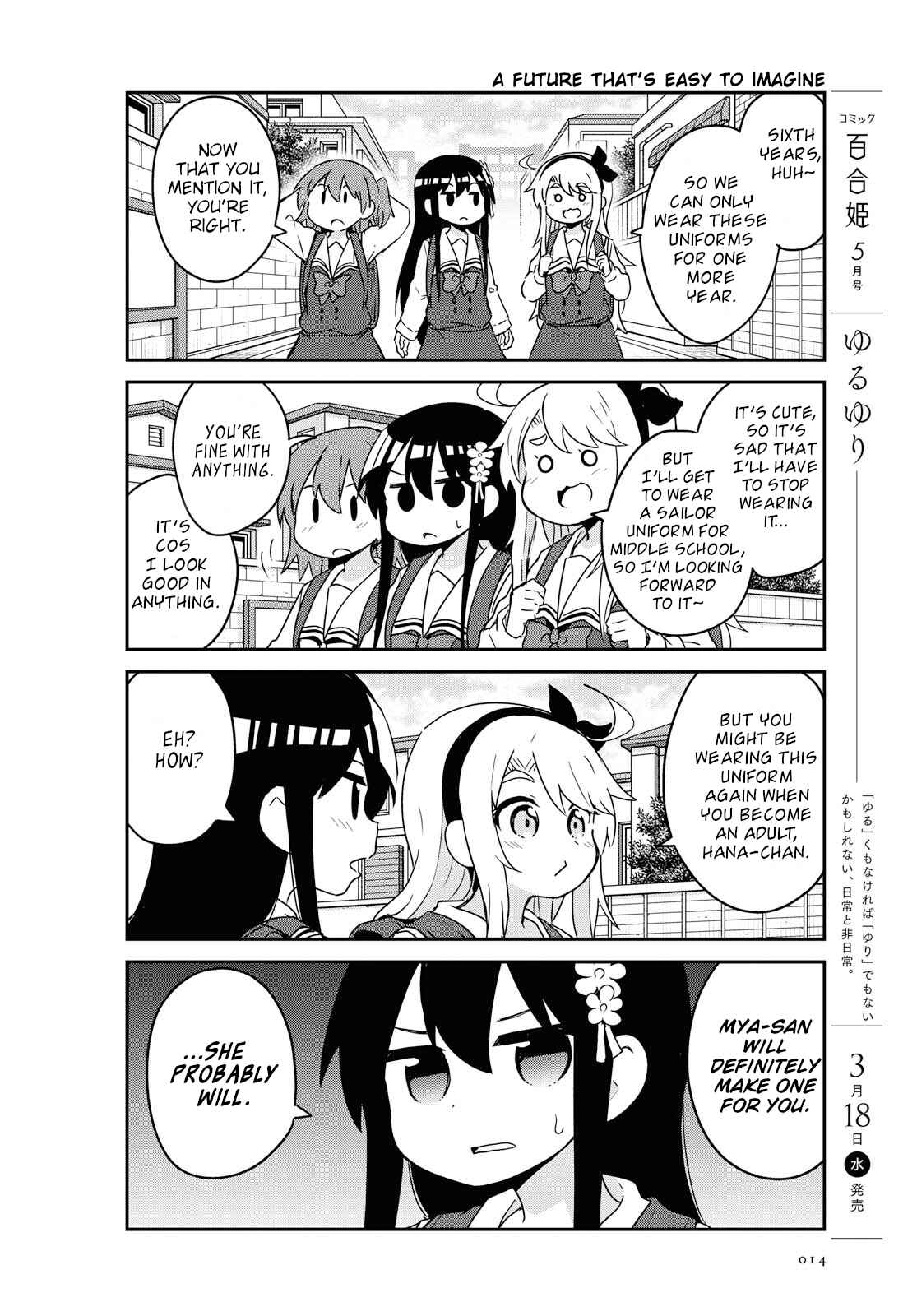 Page 8 Chapter 61 Watashi ni Tenshi ga Maiorita!