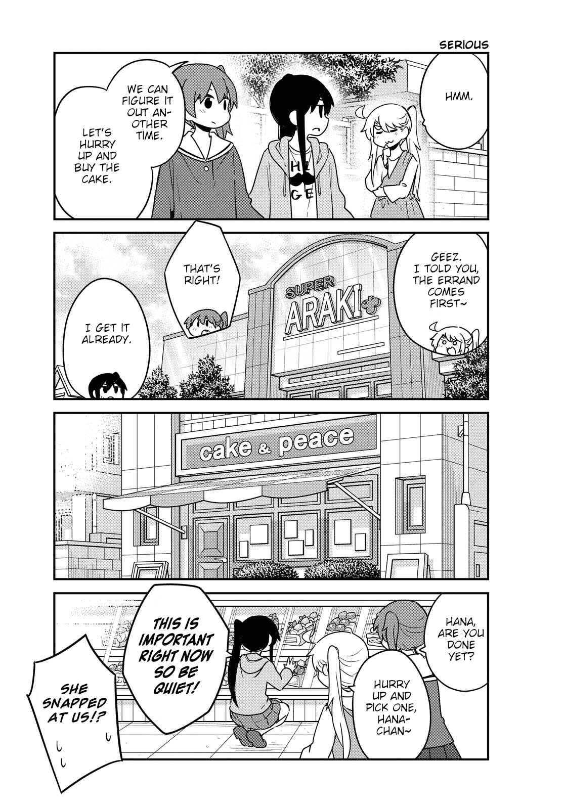 Page 9 Chapter 81 Watashi ni Tenshi ga Maiorita!