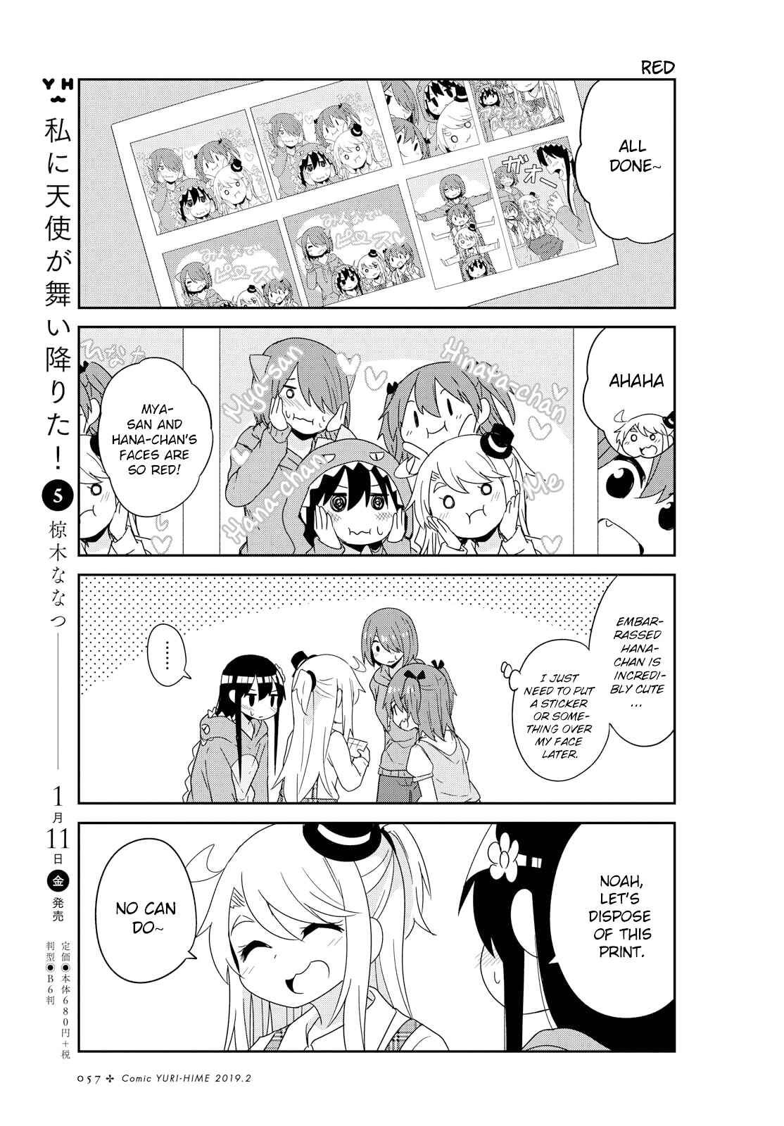 Page 13 Chapter 43 Watashi ni Tenshi ga Maiorita!