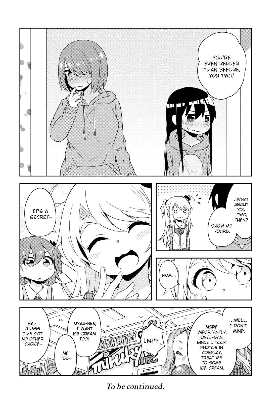 Page 20 Chapter 43 Watashi ni Tenshi ga Maiorita!