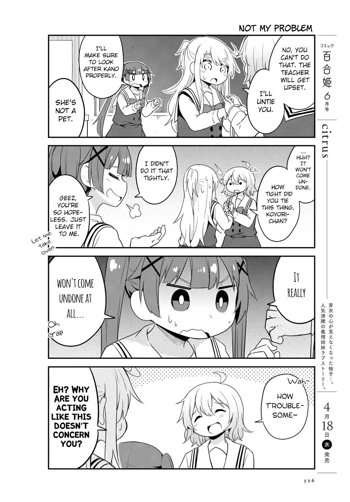 Page 12 Chapter 28 Watashi ni Tenshi ga Maiorita!