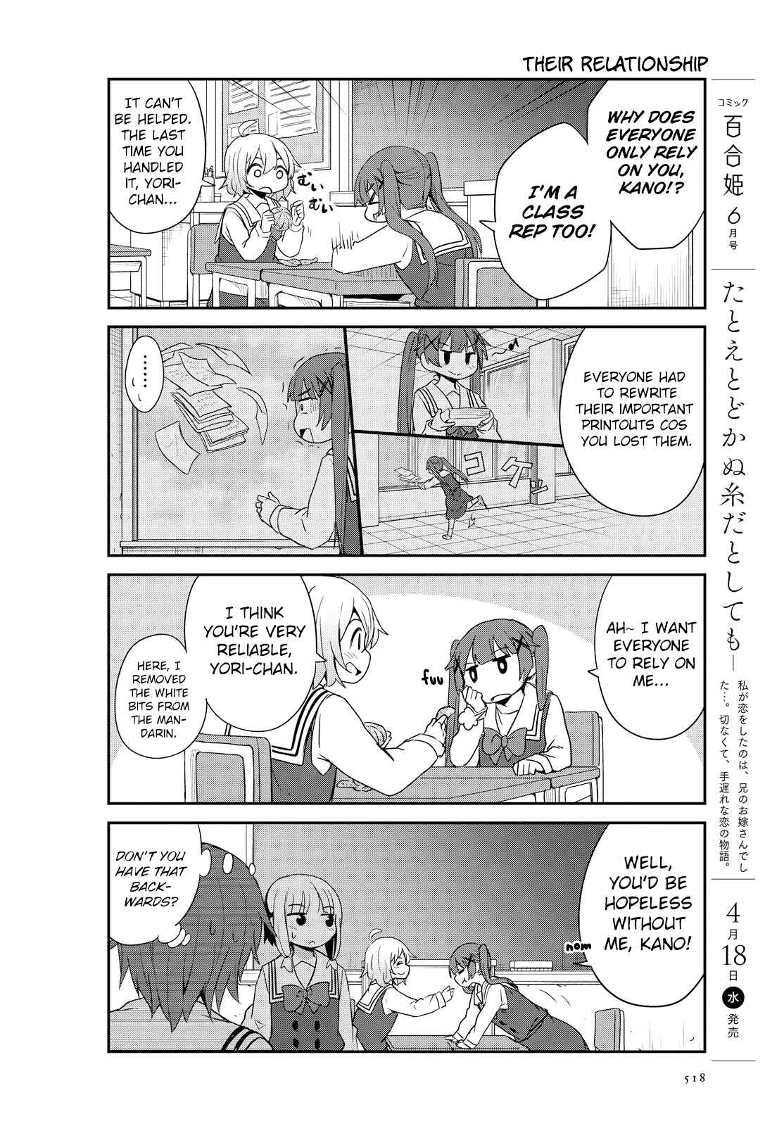 Page 4 Chapter 28 Watashi ni Tenshi ga Maiorita!