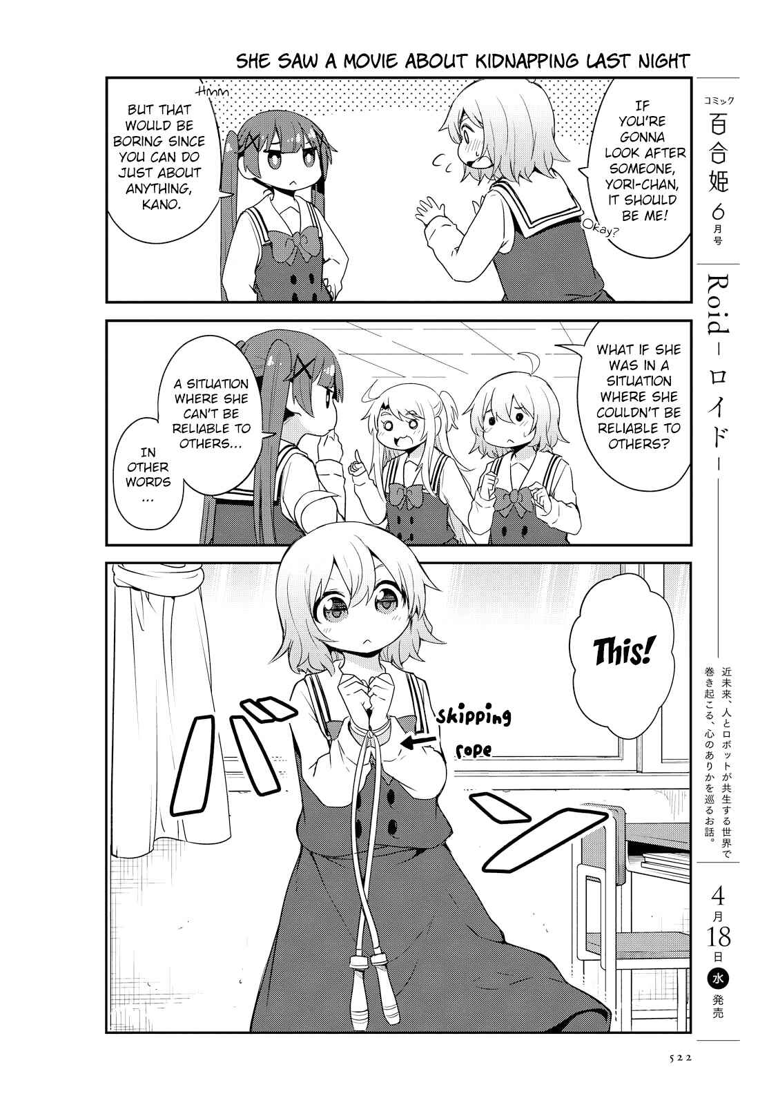 Page 8 Chapter 28 Watashi ni Tenshi ga Maiorita!
