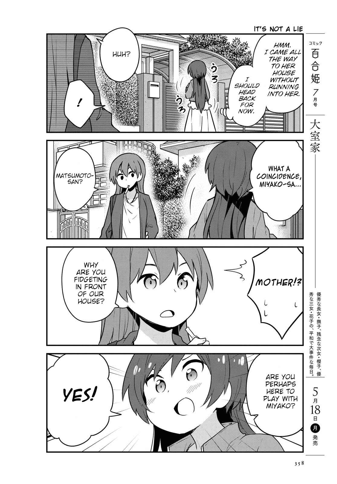 Page 4 Chapter 65 Watashi ni Tenshi ga Maiorita!