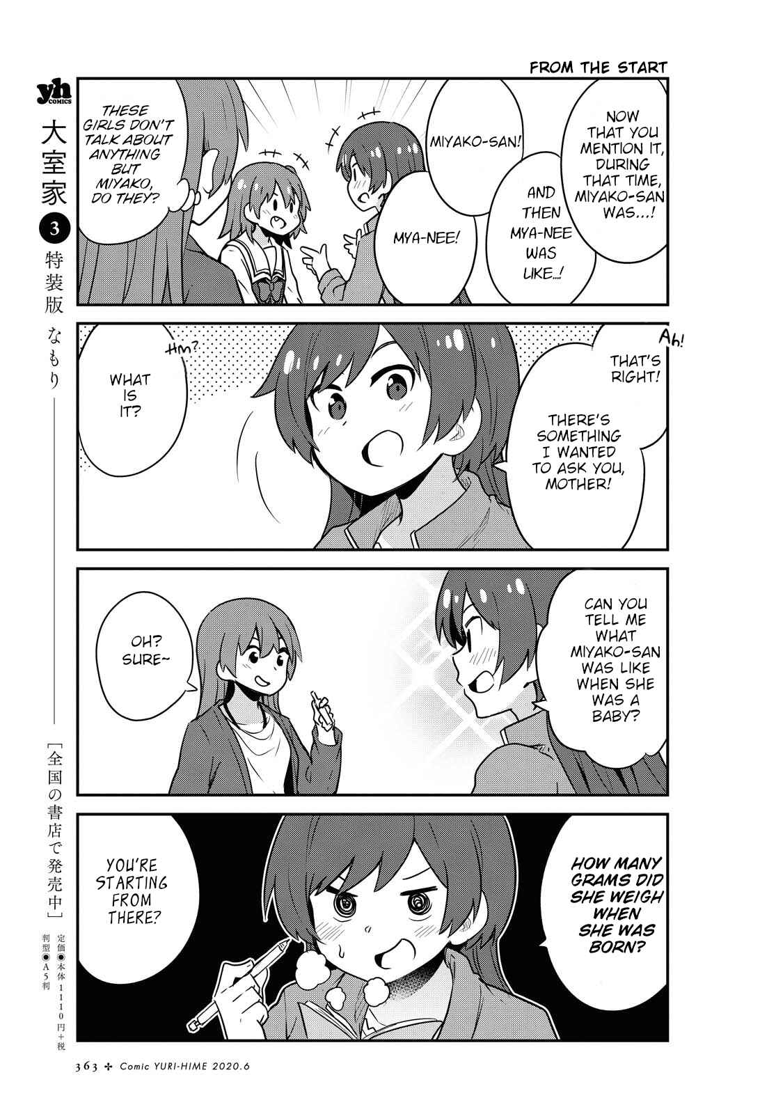 Page 9 Chapter 65 Watashi ni Tenshi ga Maiorita!