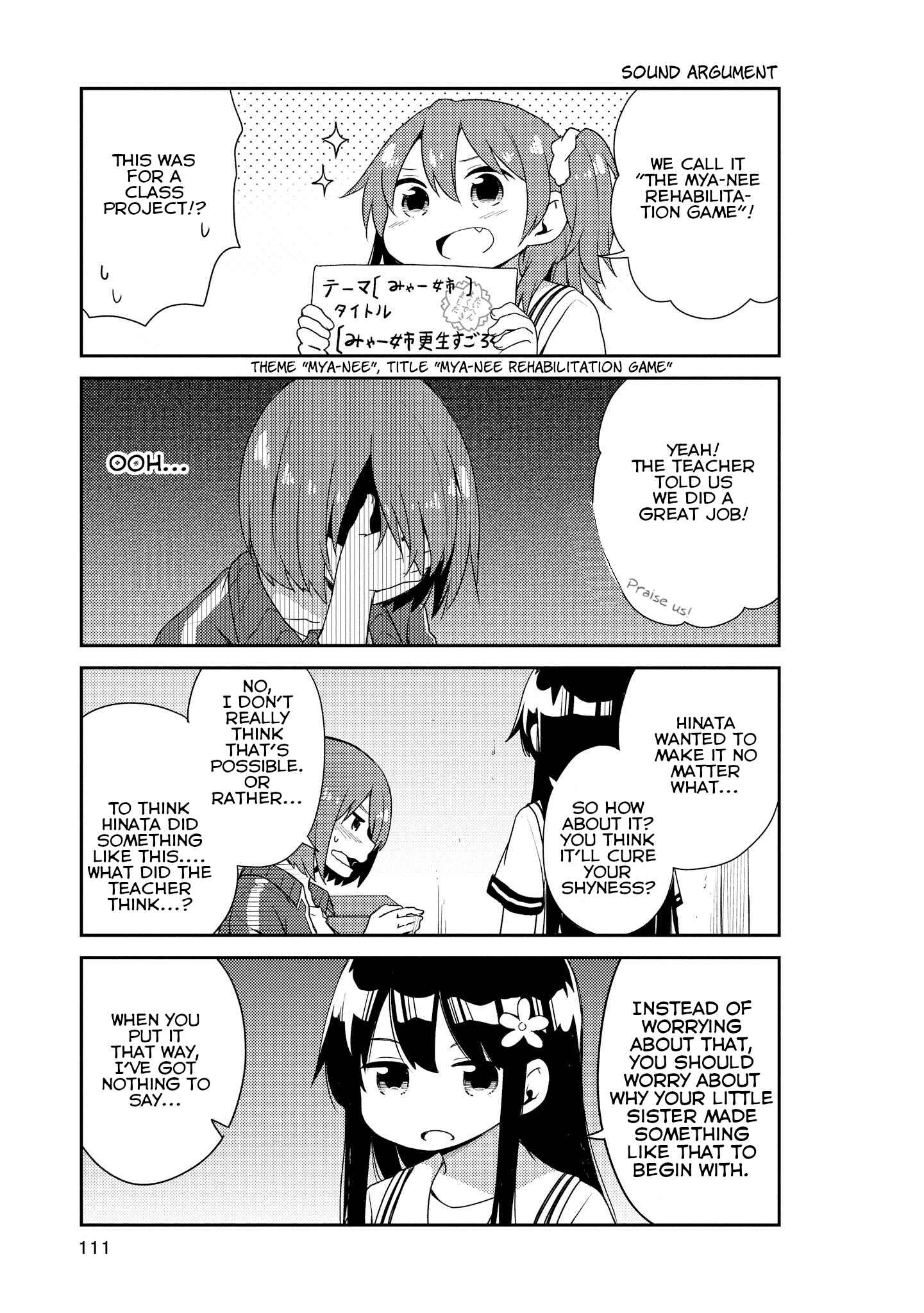 Page 11 Chapter 7 Watashi ni Tenshi ga Maiorita!