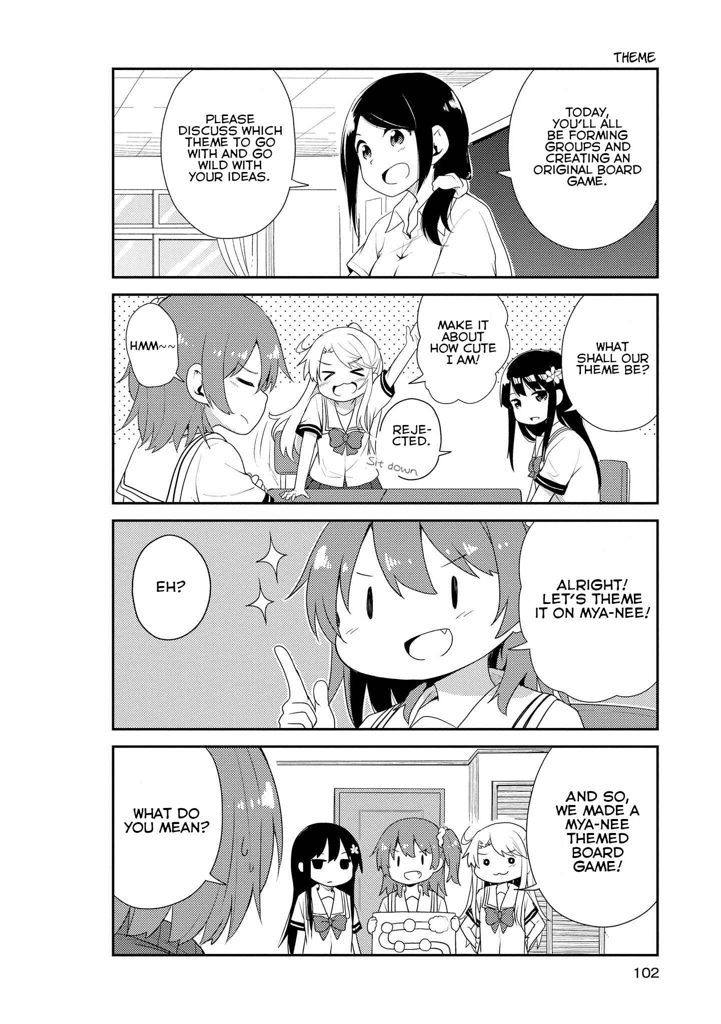 Page 2 Chapter 7 Watashi ni Tenshi ga Maiorita!