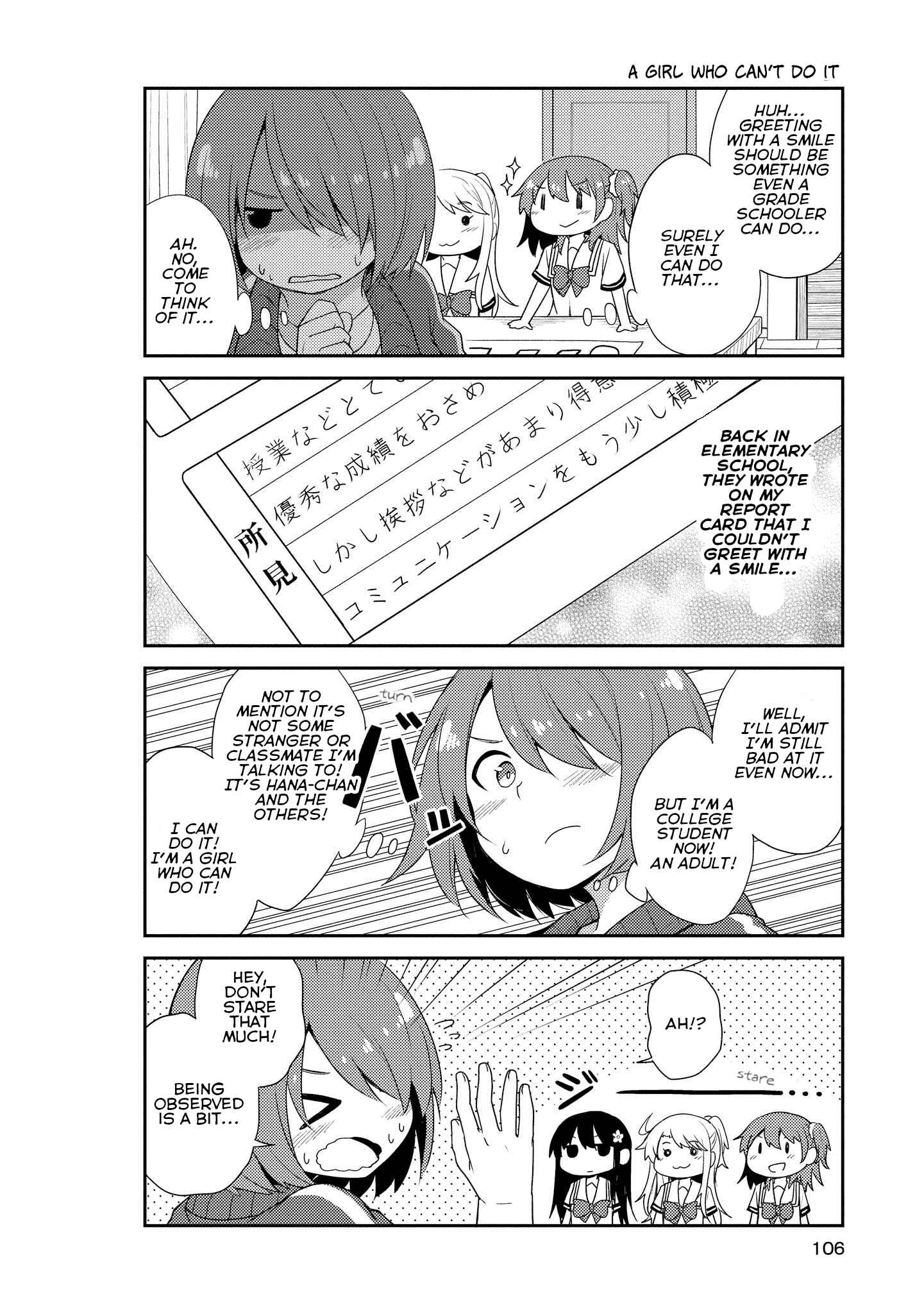 Page 6 Chapter 7 Watashi ni Tenshi ga Maiorita!