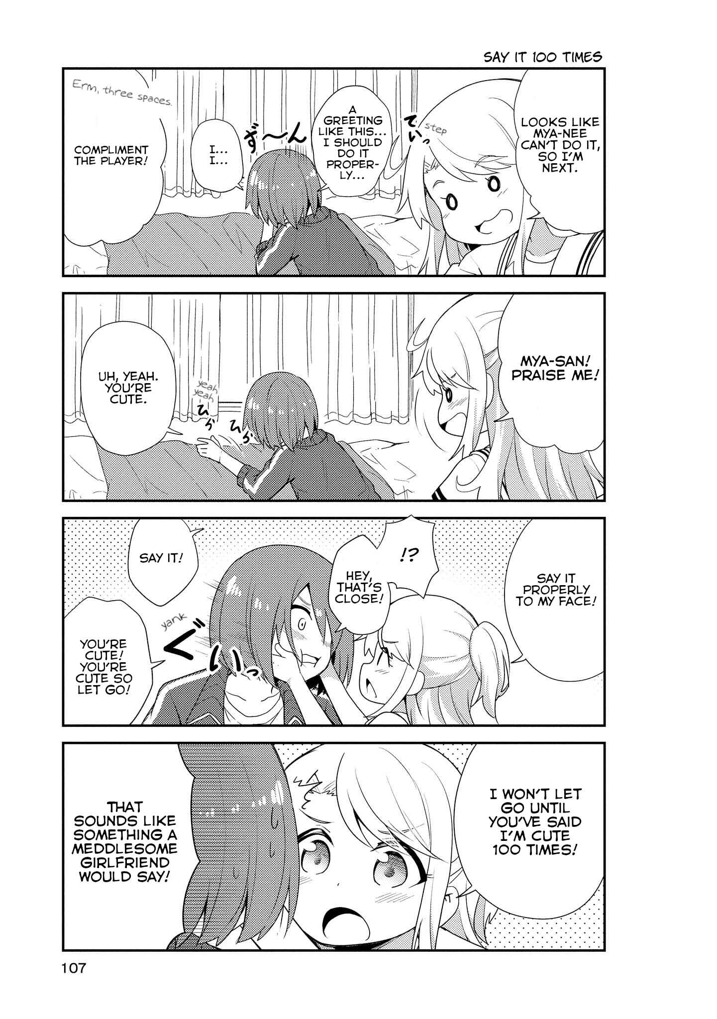 Page 7 Chapter 7 Watashi ni Tenshi ga Maiorita!