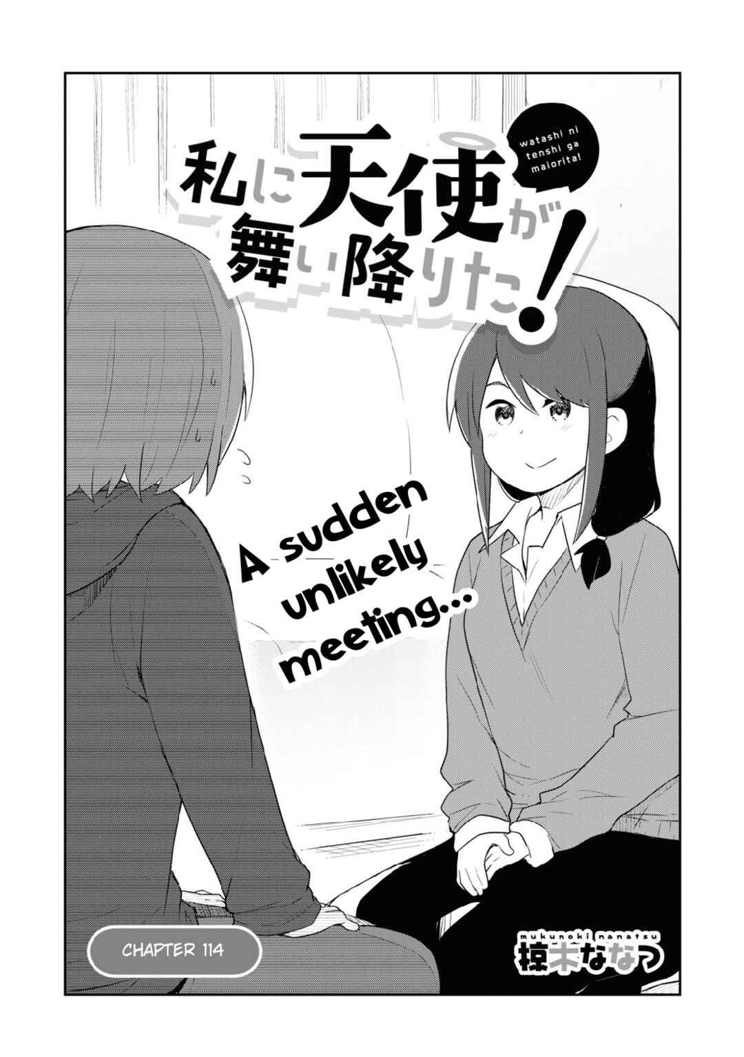 Page 1 Chapter 114 Watashi ni Tenshi ga Maiorita!