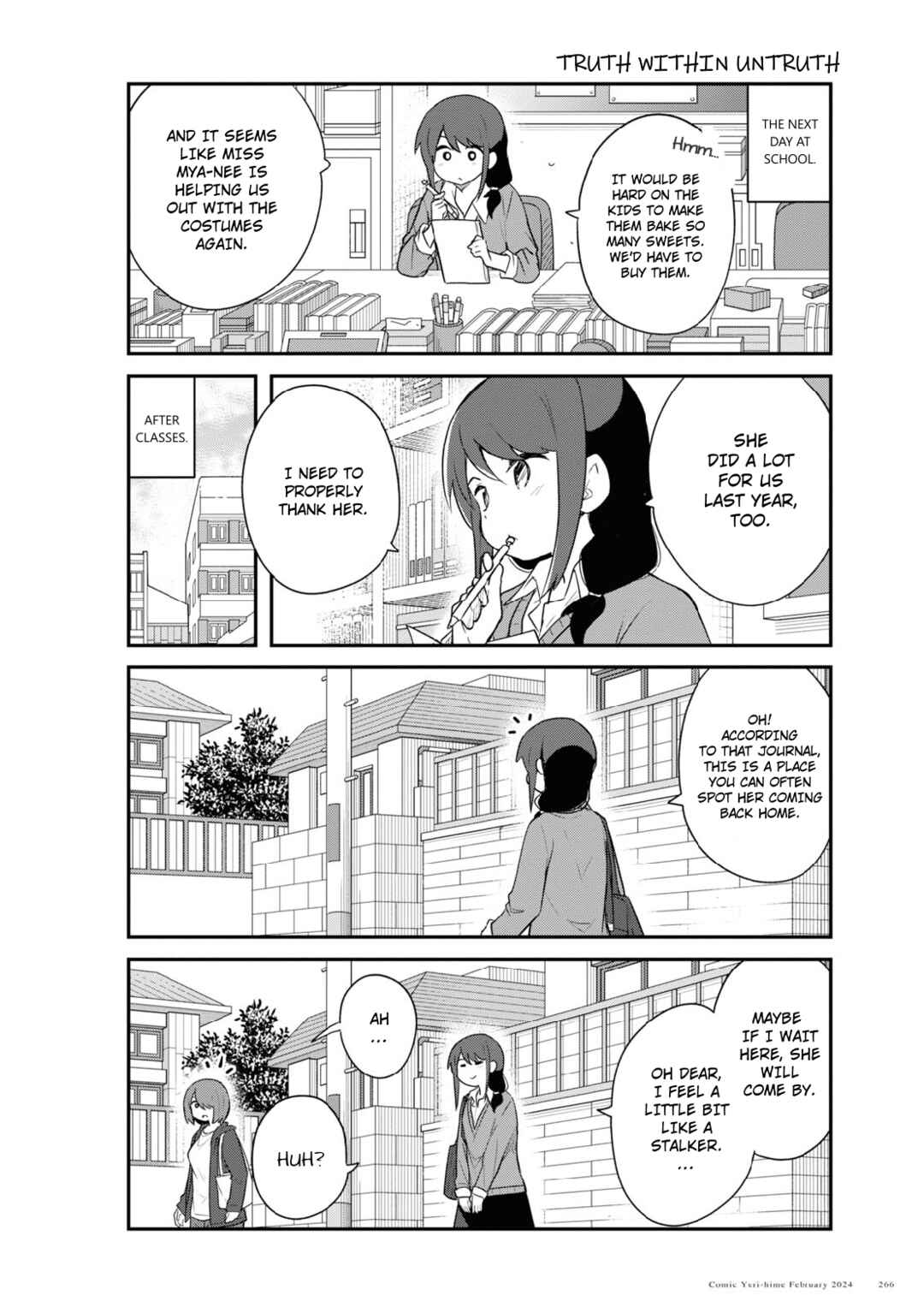Page 4 Chapter 114 Watashi ni Tenshi ga Maiorita!