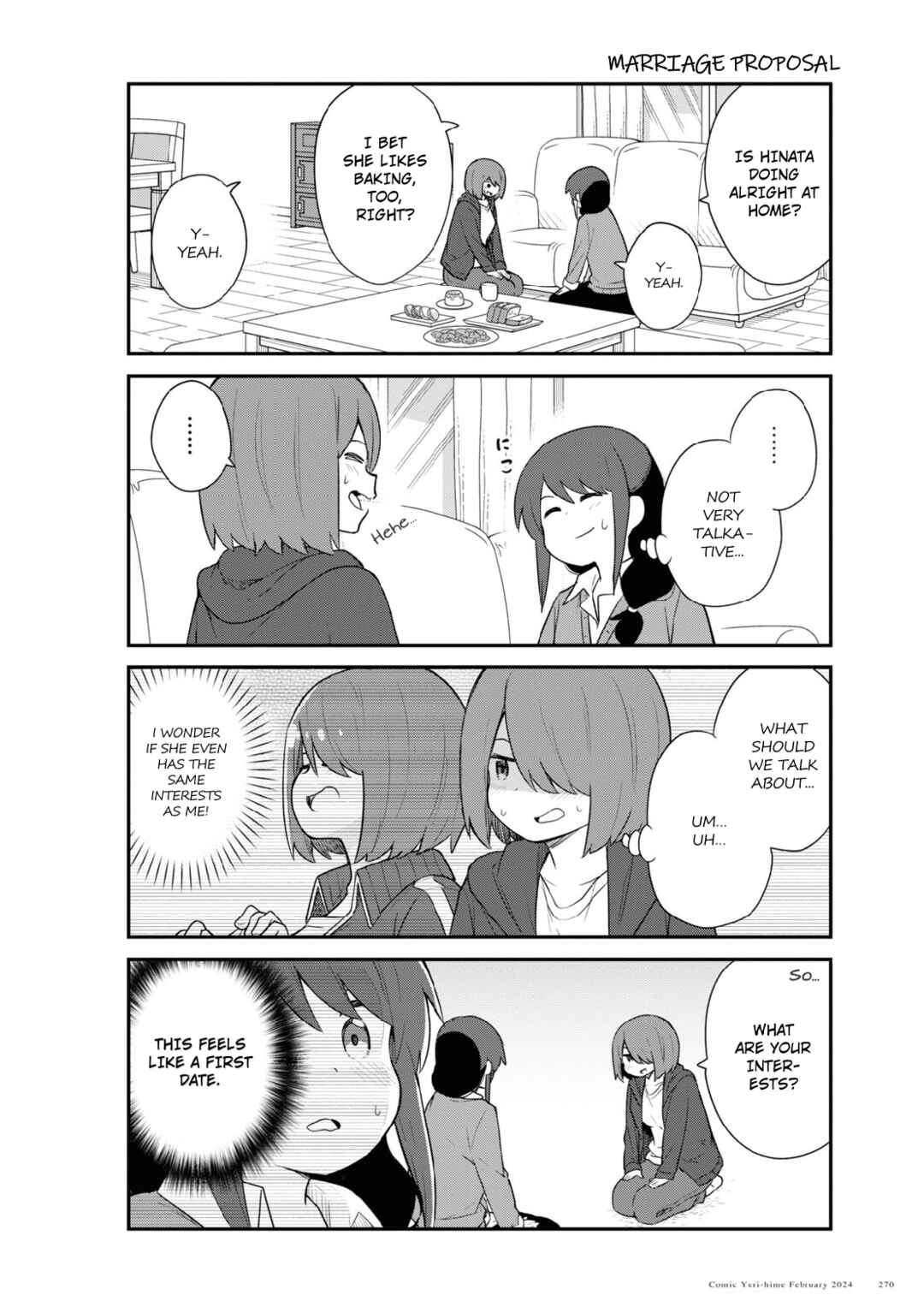 Page 8 Chapter 114 Watashi ni Tenshi ga Maiorita!