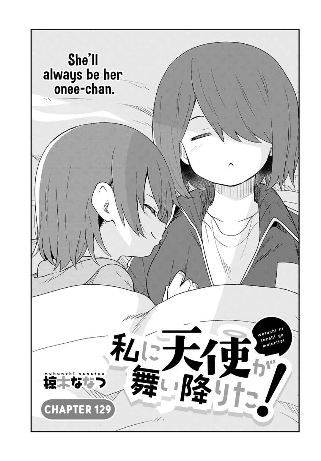 Page 1 Chapter 129 Watashi ni Tenshi ga Maiorita!