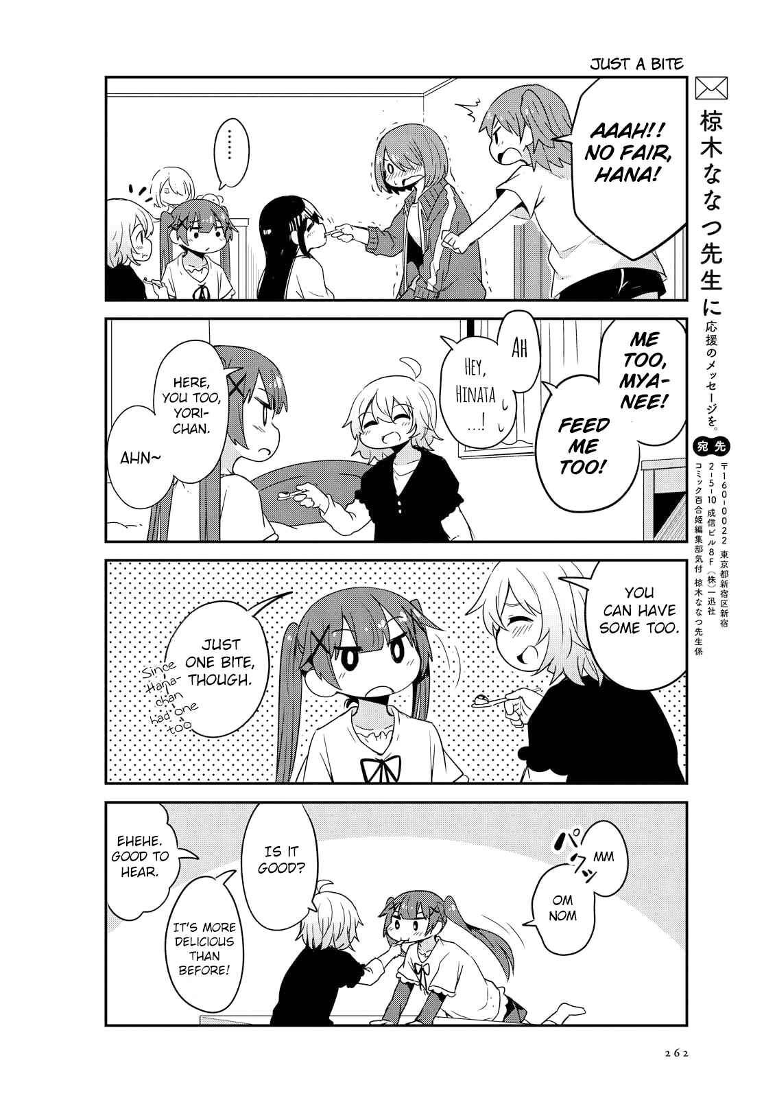 Page 14 Chapter 24 Watashi ni Tenshi ga Maiorita!
