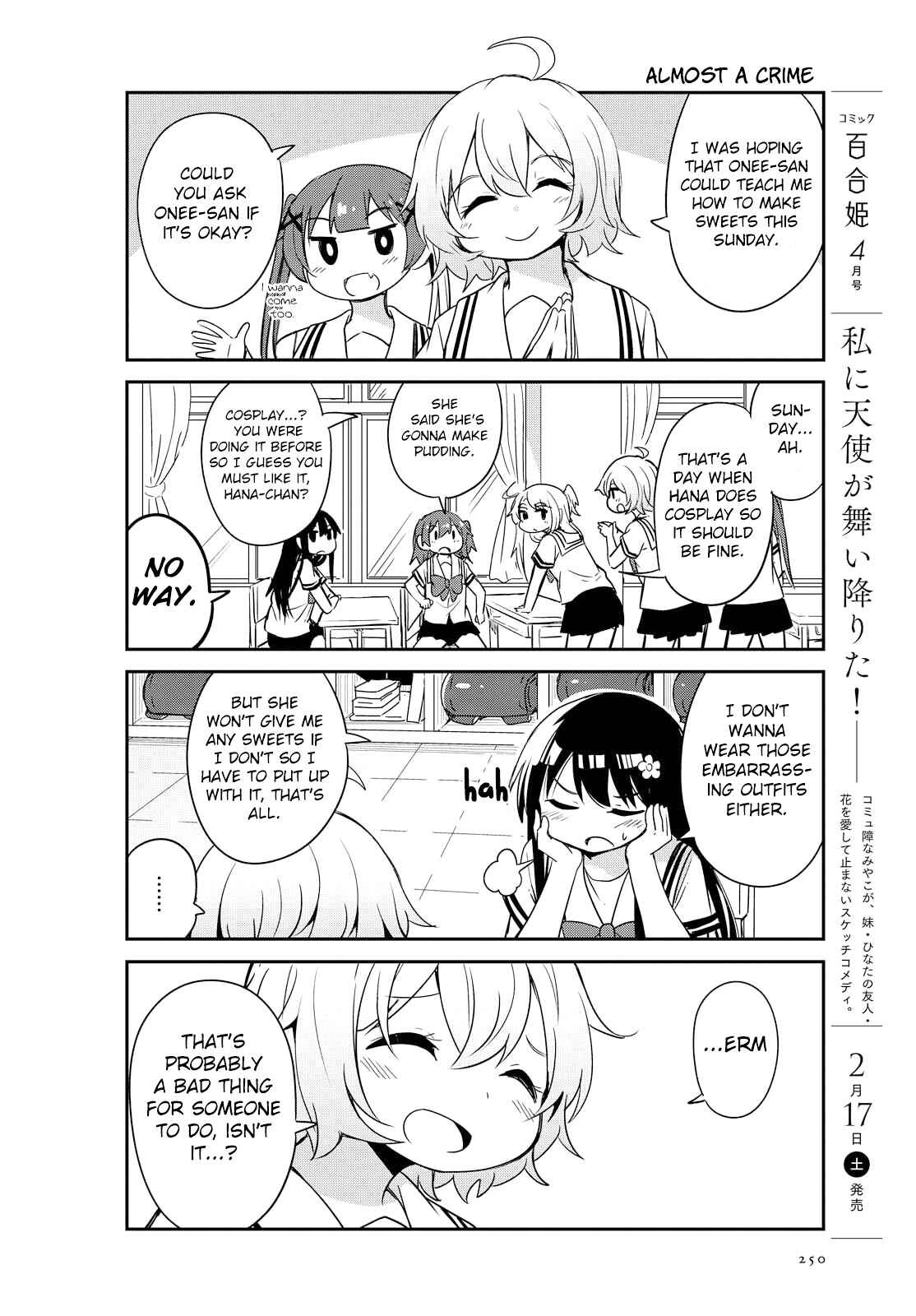 Page 2 Chapter 24 Watashi ni Tenshi ga Maiorita!