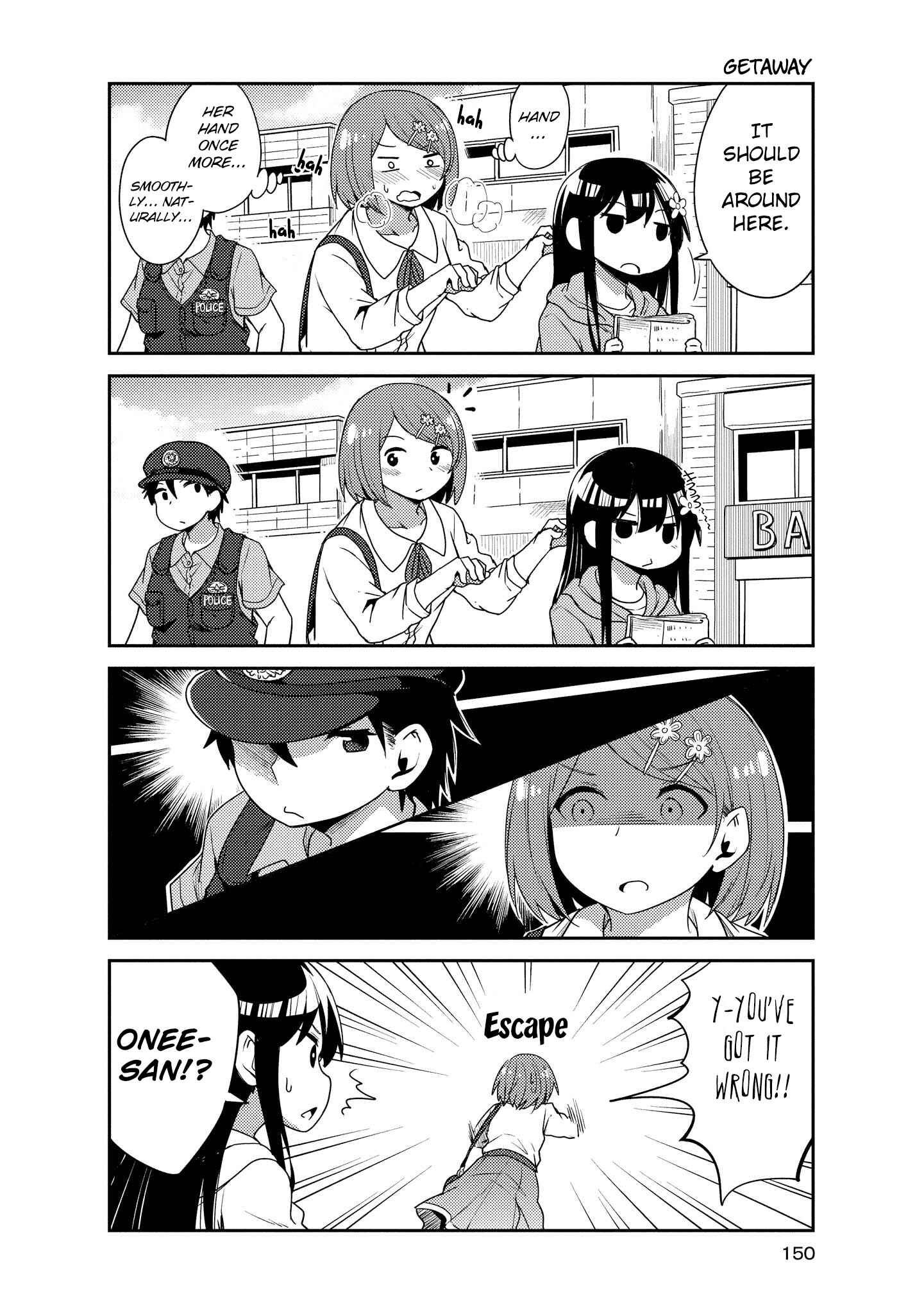 Page 10 Chapter 20 Watashi ni Tenshi ga Maiorita!