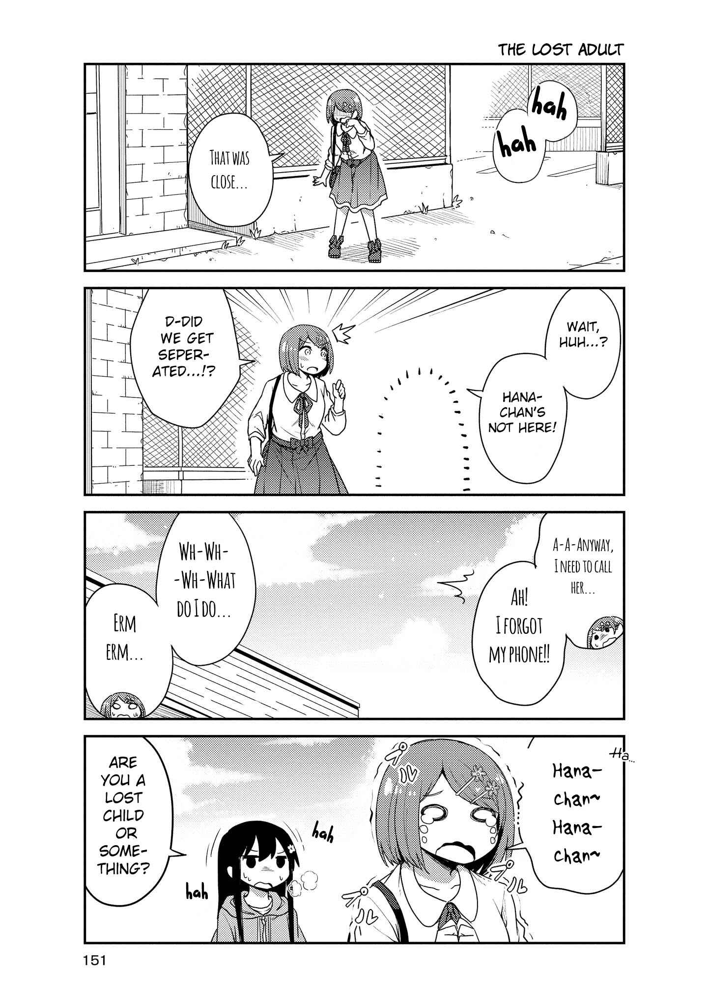 Page 11 Chapter 20 Watashi ni Tenshi ga Maiorita!