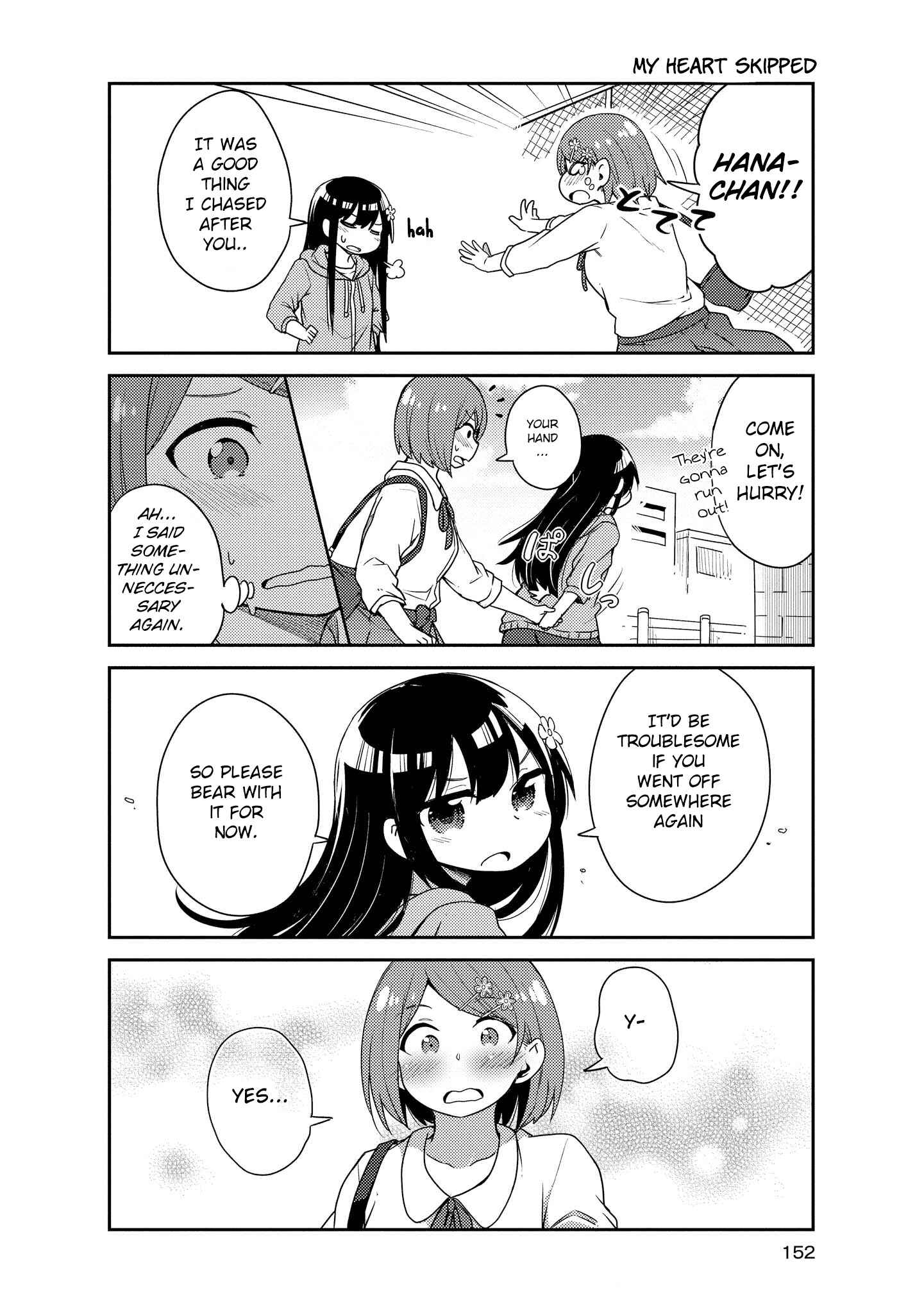 Page 12 Chapter 20 Watashi ni Tenshi ga Maiorita!