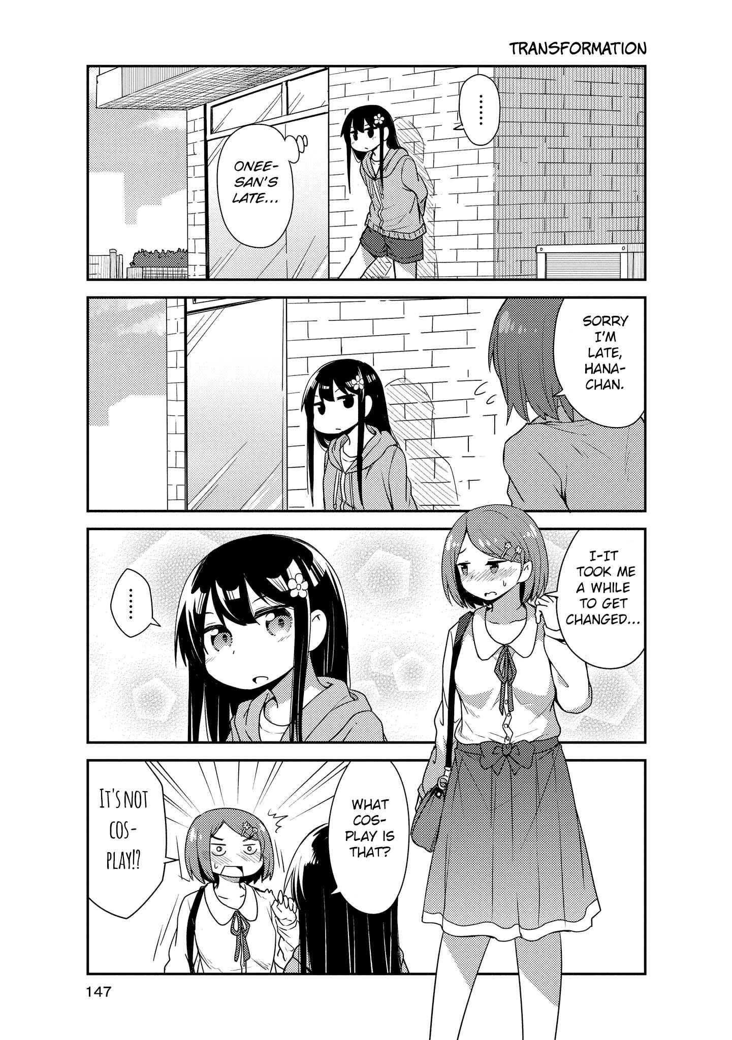 Page 7 Chapter 20 Watashi ni Tenshi ga Maiorita!
