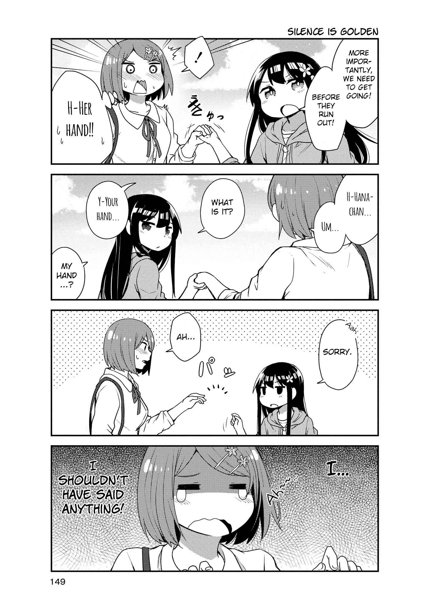 Page 9 Chapter 20 Watashi ni Tenshi ga Maiorita!