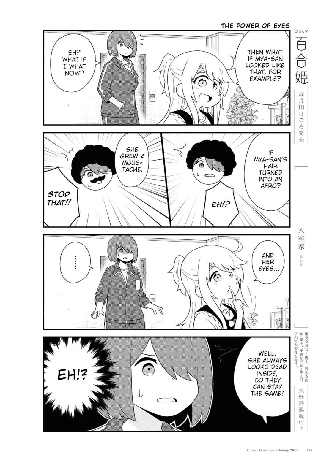 Page 8 Chapter 102 Watashi ni Tenshi ga Maiorita!
