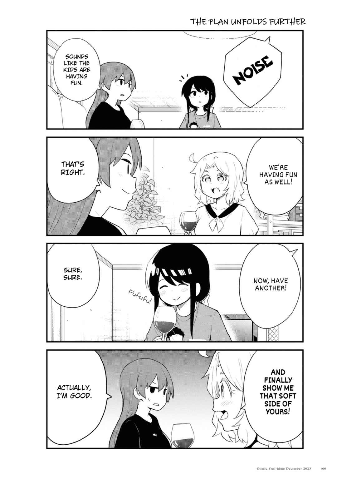 Page 4 Chapter 111 Watashi ni Tenshi ga Maiorita!