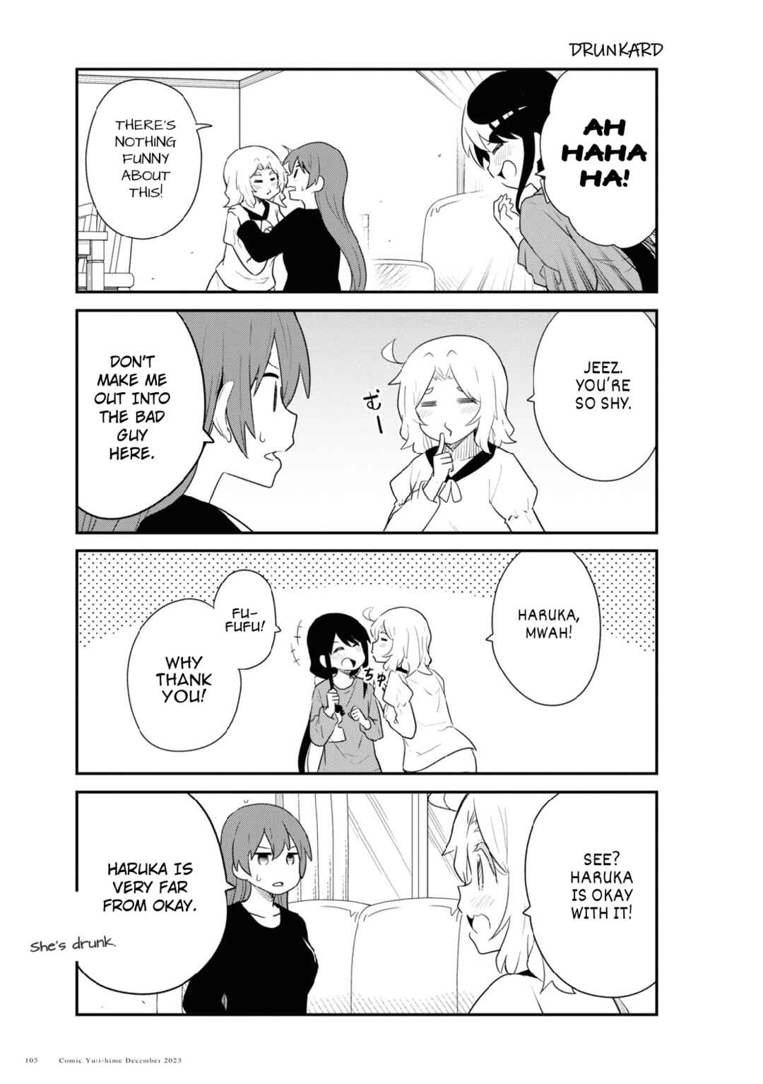 Page 9 Chapter 111 Watashi ni Tenshi ga Maiorita!