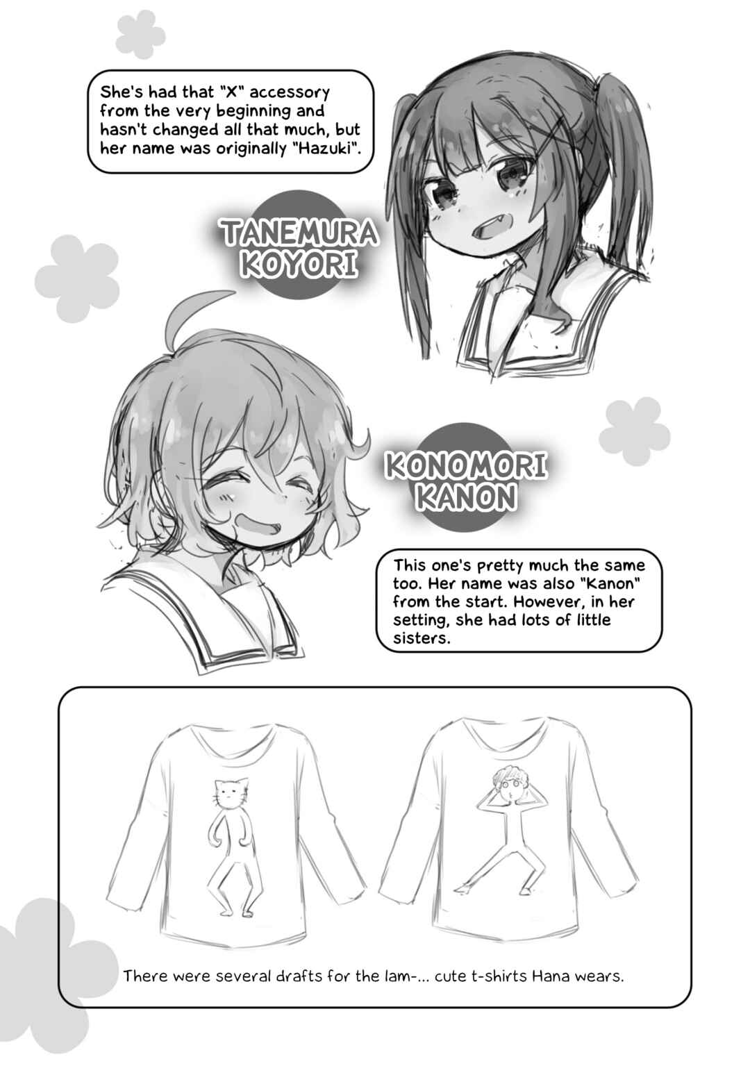 Page 26 Chapter 99.5 Watashi ni Tenshi ga Maiorita!
