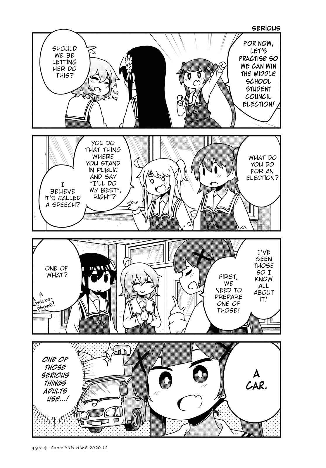 Page 5 Chapter 72 Watashi ni Tenshi ga Maiorita!