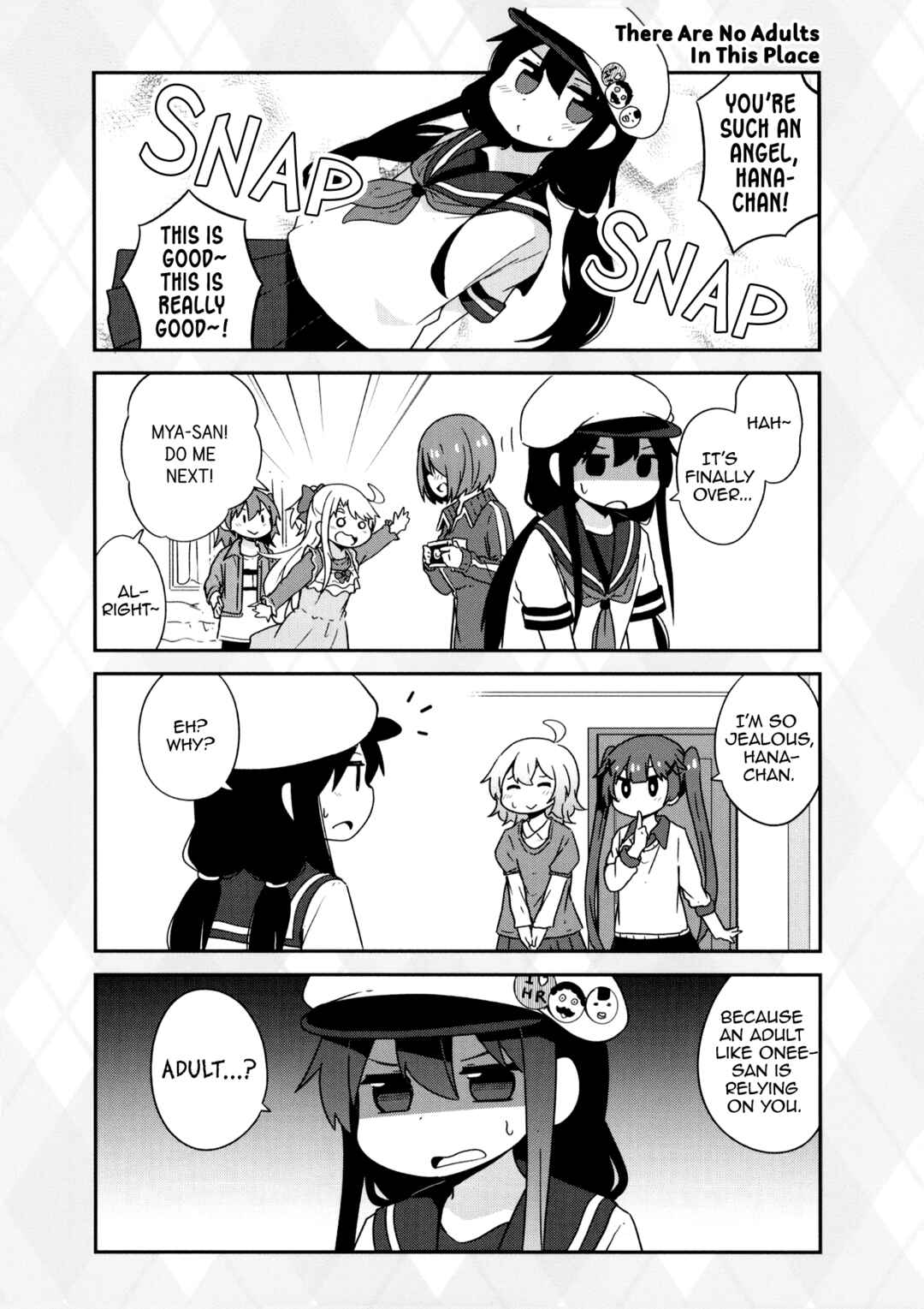 Page 2 Chapter 43.7 Watashi ni Tenshi ga Maiorita!