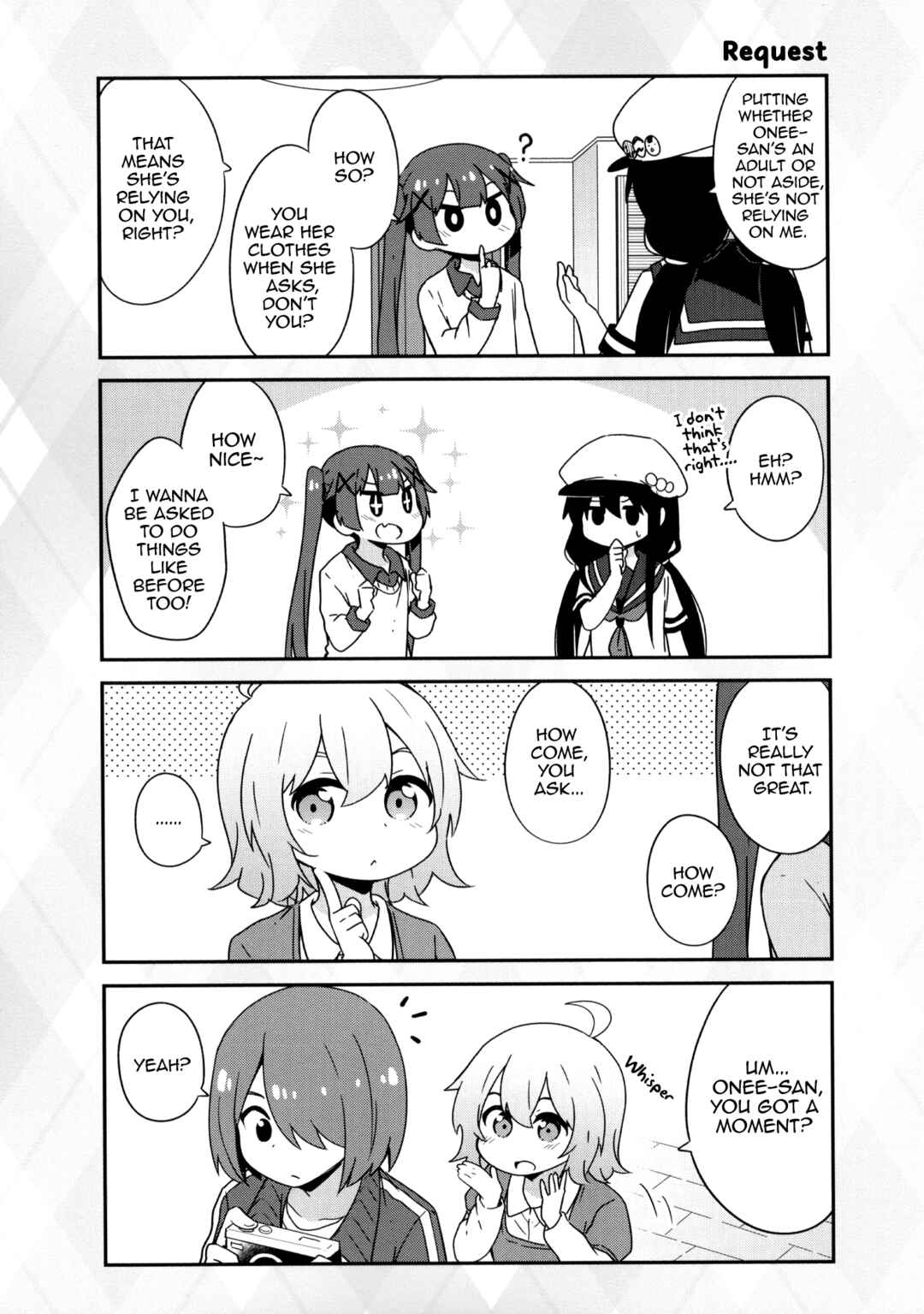 Page 3 Chapter 43.7 Watashi ni Tenshi ga Maiorita!