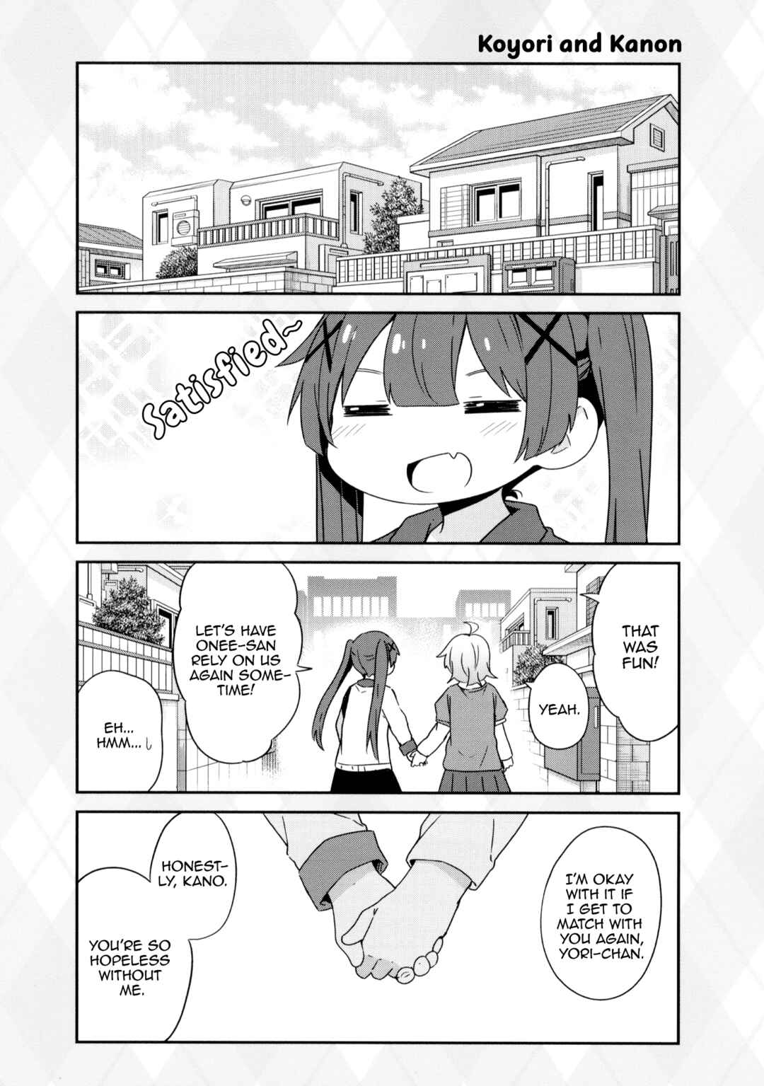Page 8 Chapter 43.7 Watashi ni Tenshi ga Maiorita!