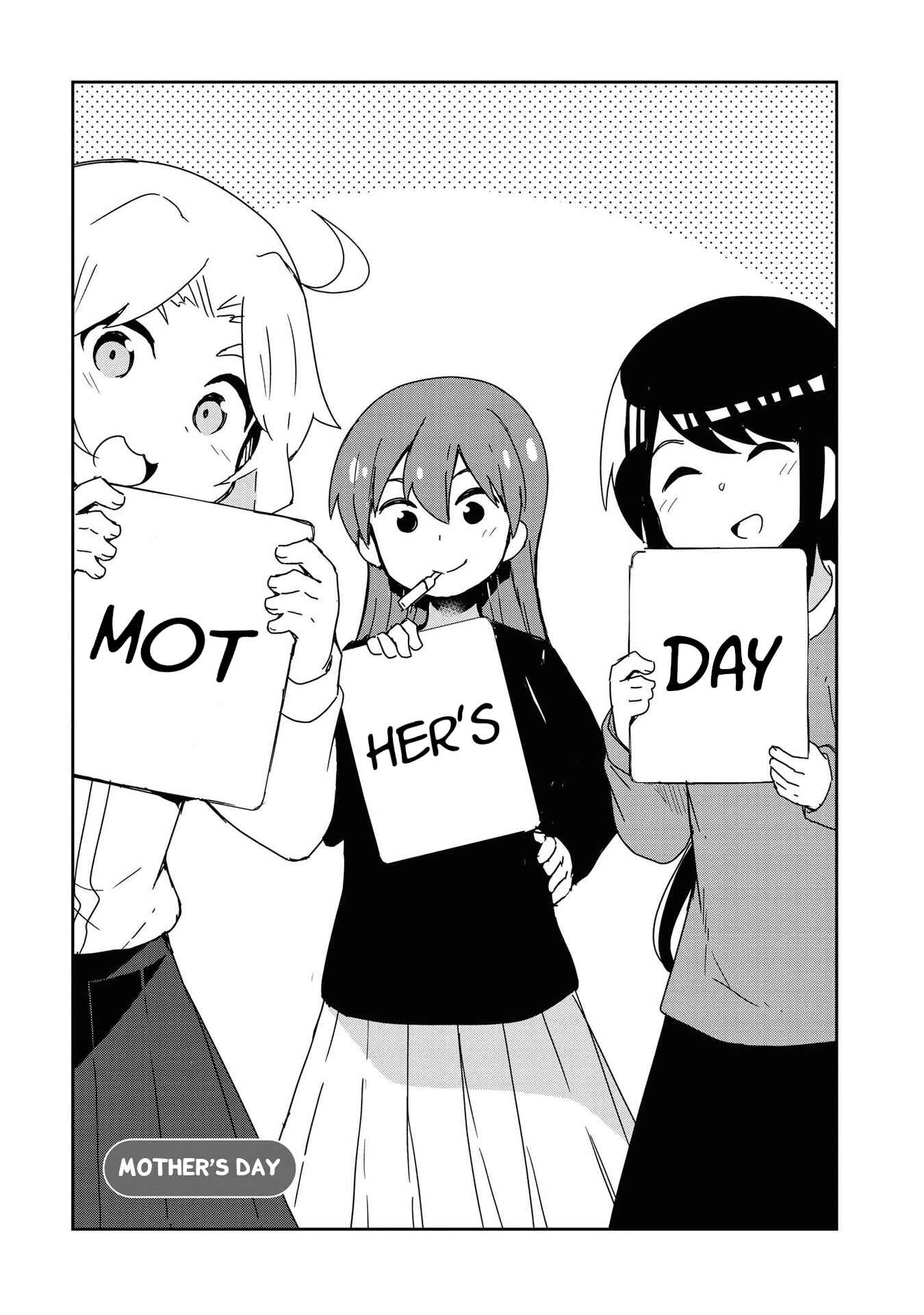 Page 11 Chapter 68.5 Watashi ni Tenshi ga Maiorita!