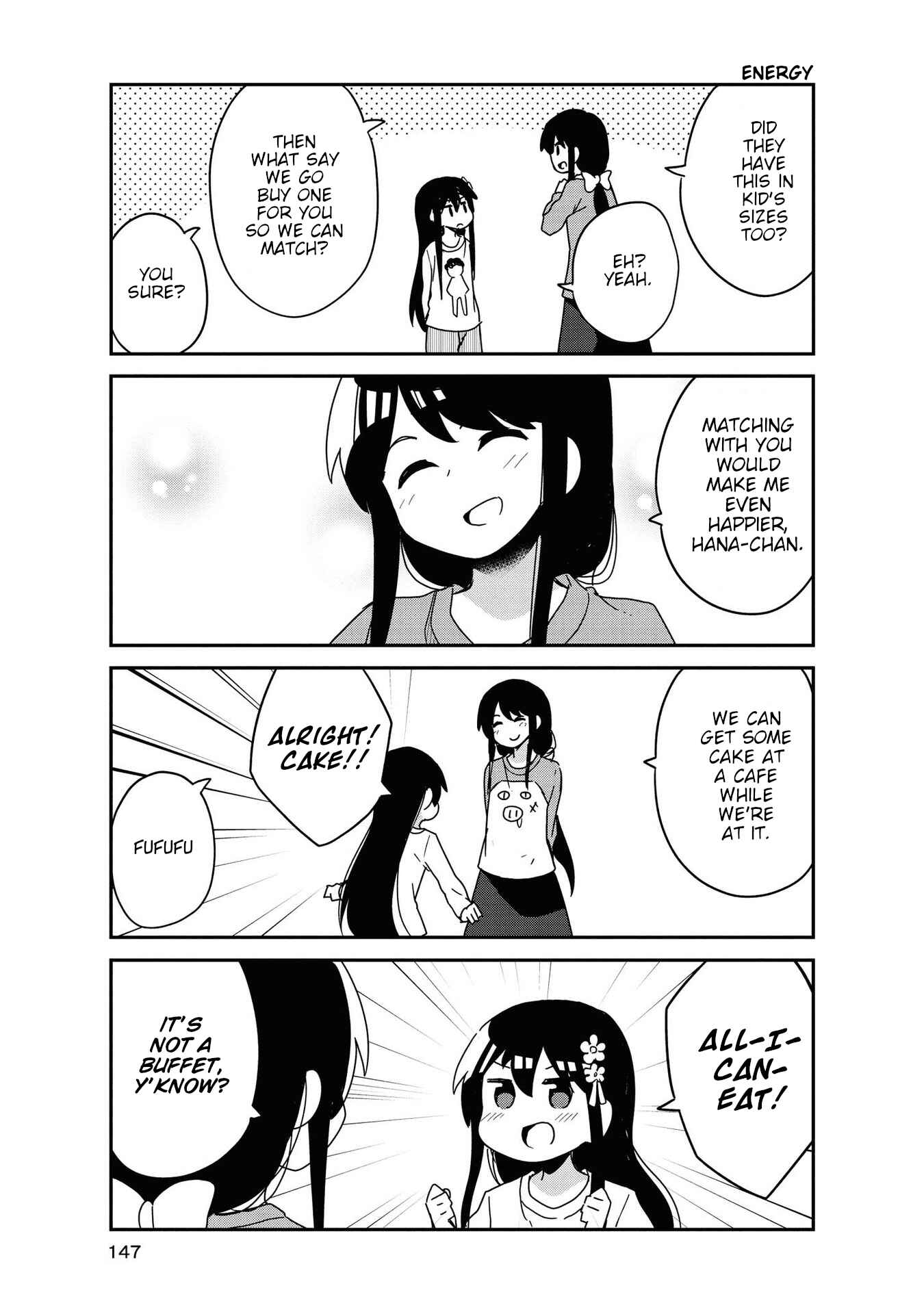Page 17 Chapter 68.5 Watashi ni Tenshi ga Maiorita!