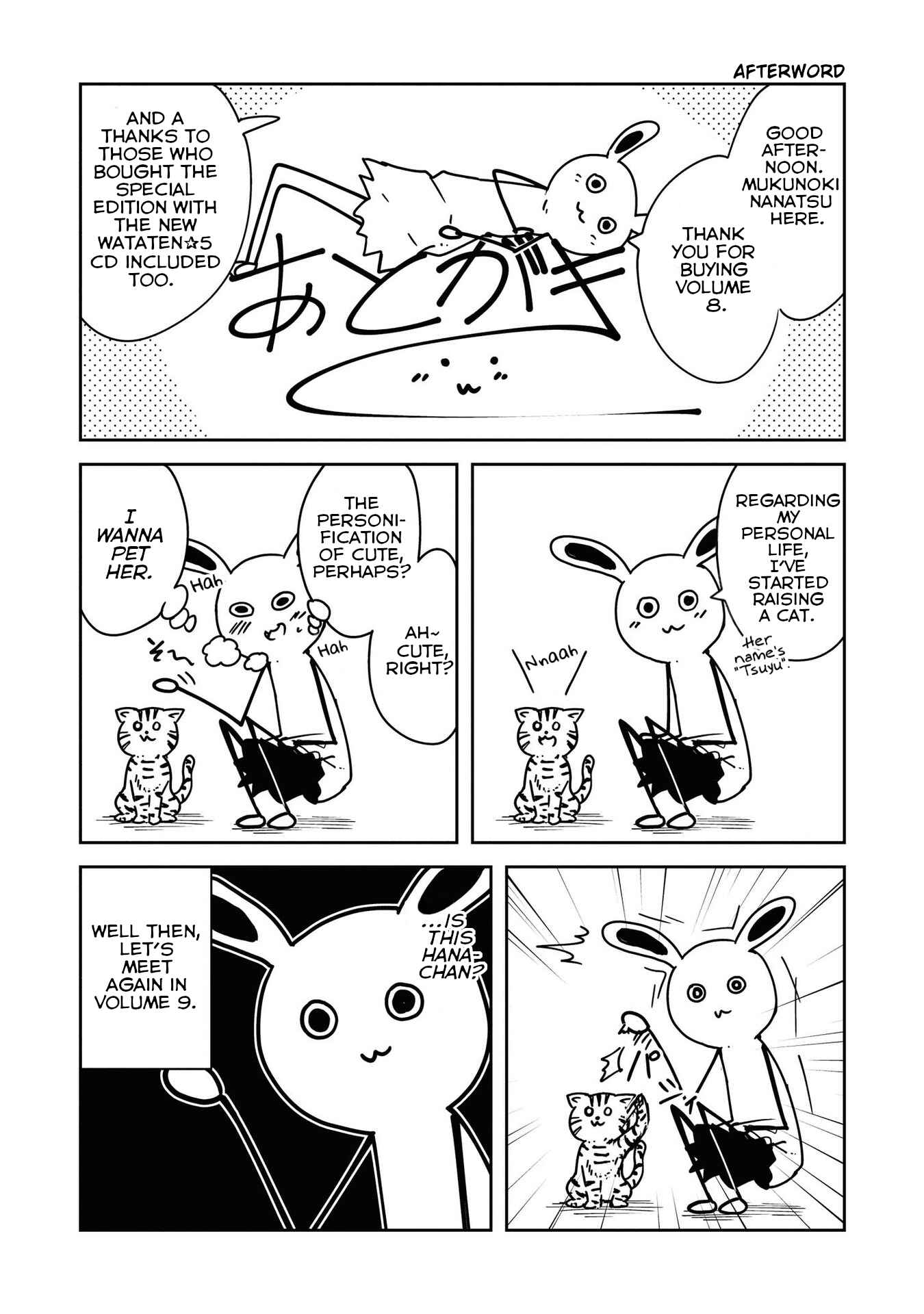 Page 19 Chapter 68.5 Watashi ni Tenshi ga Maiorita!