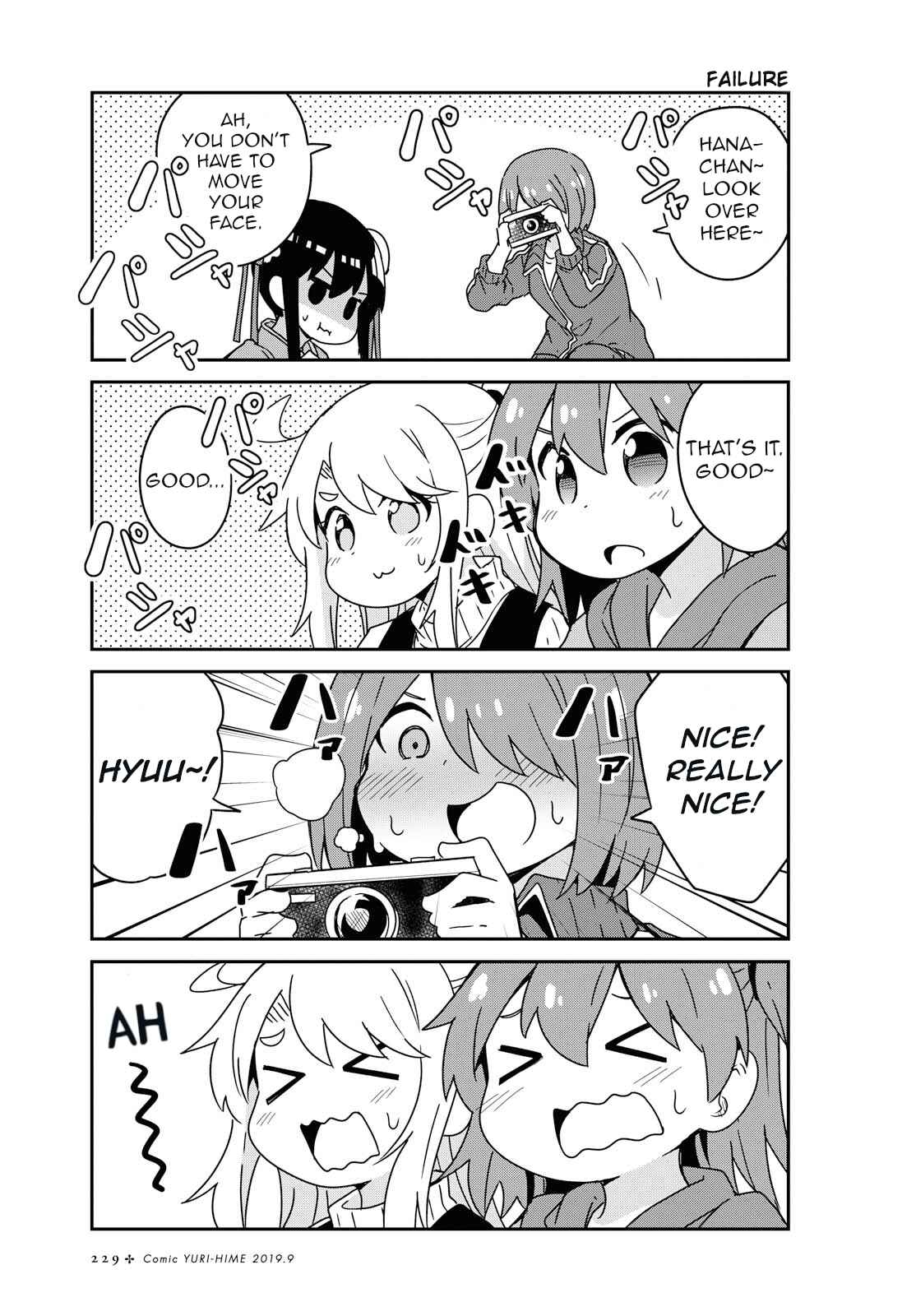 Page 14 Chapter 52 Watashi ni Tenshi ga Maiorita!