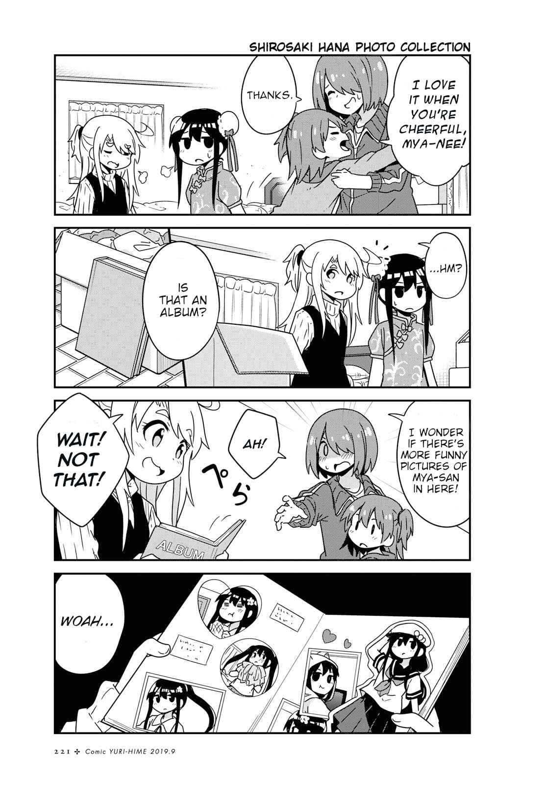 Page 6 Chapter 52 Watashi ni Tenshi ga Maiorita!