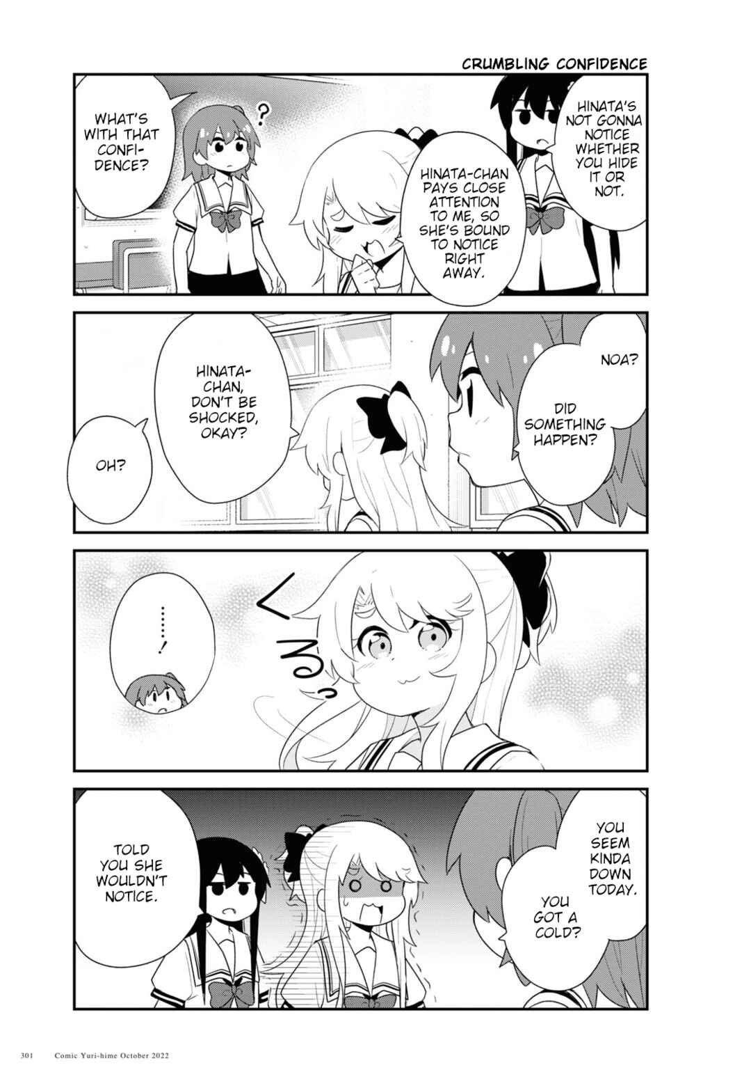 Page 9 Chapter 98.5 Watashi ni Tenshi ga Maiorita!