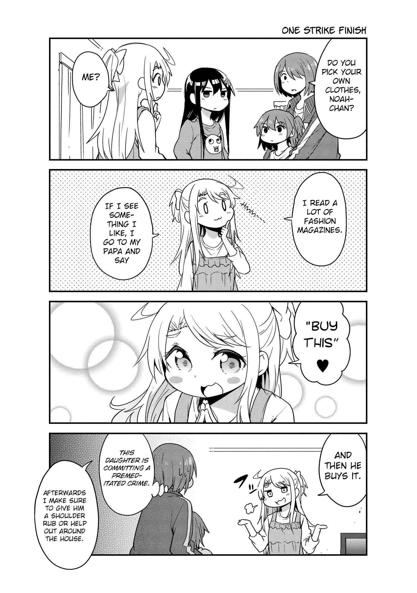 Page 2 Chapter 20.5 Watashi ni Tenshi ga Maiorita!
