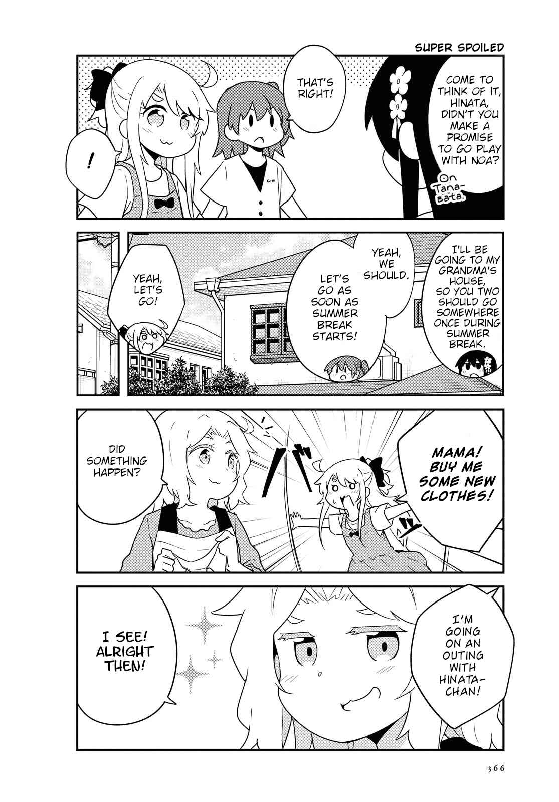 Page 6 Chapter 86 Watashi ni Tenshi ga Maiorita!