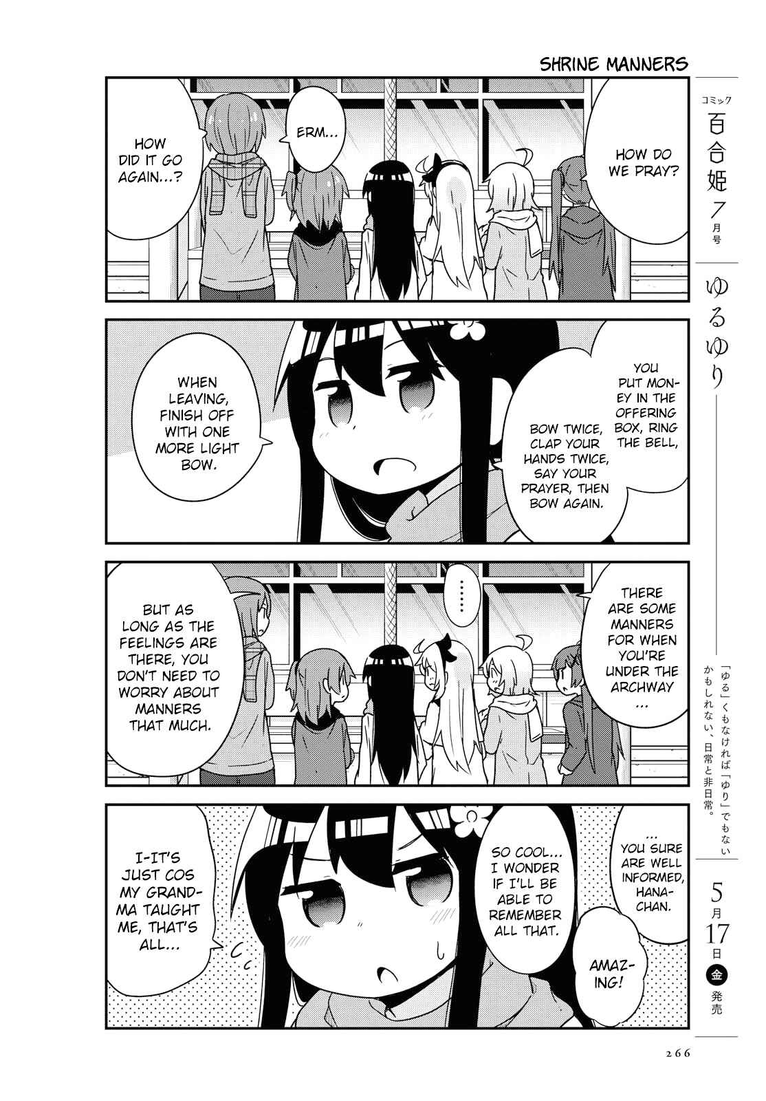 Page 14 Chapter 48 Watashi ni Tenshi ga Maiorita!