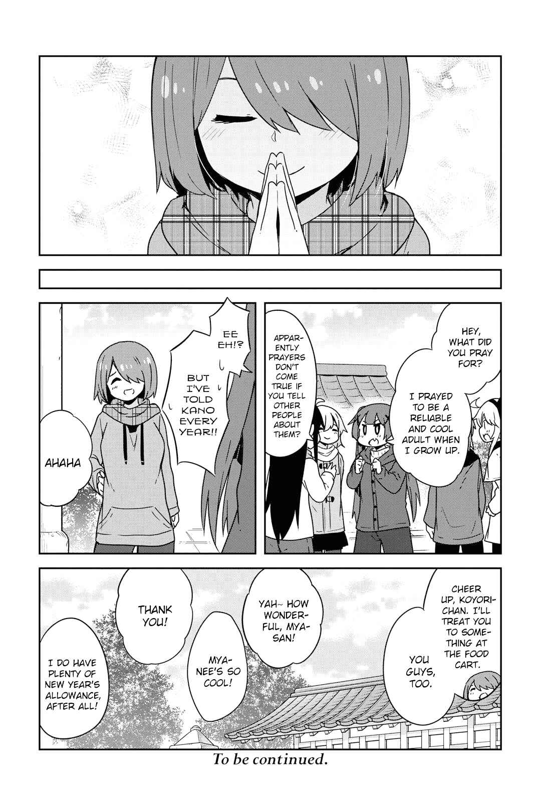 Page 16 Chapter 48 Watashi ni Tenshi ga Maiorita!