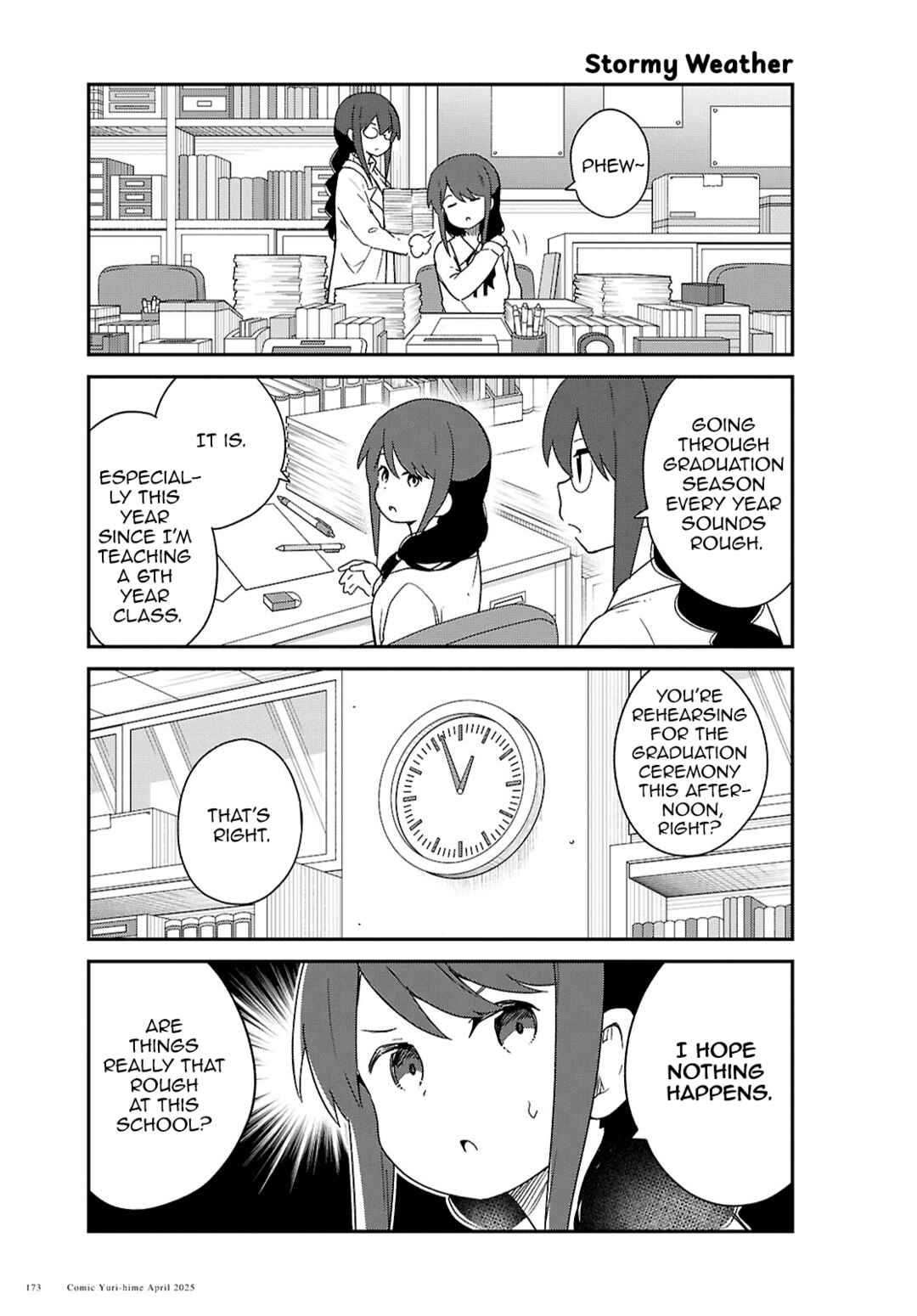 Page 1 Chapter 130 Watashi ni Tenshi ga Maiorita!